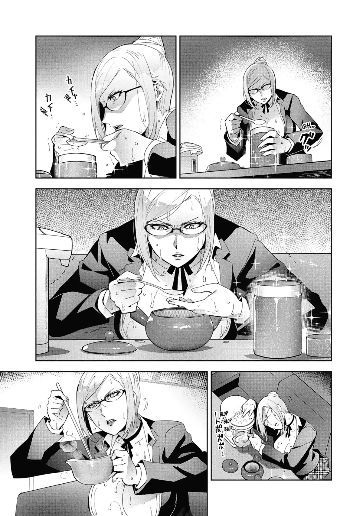 Prison School – Les dessous de Meiko Volume 1 page 96