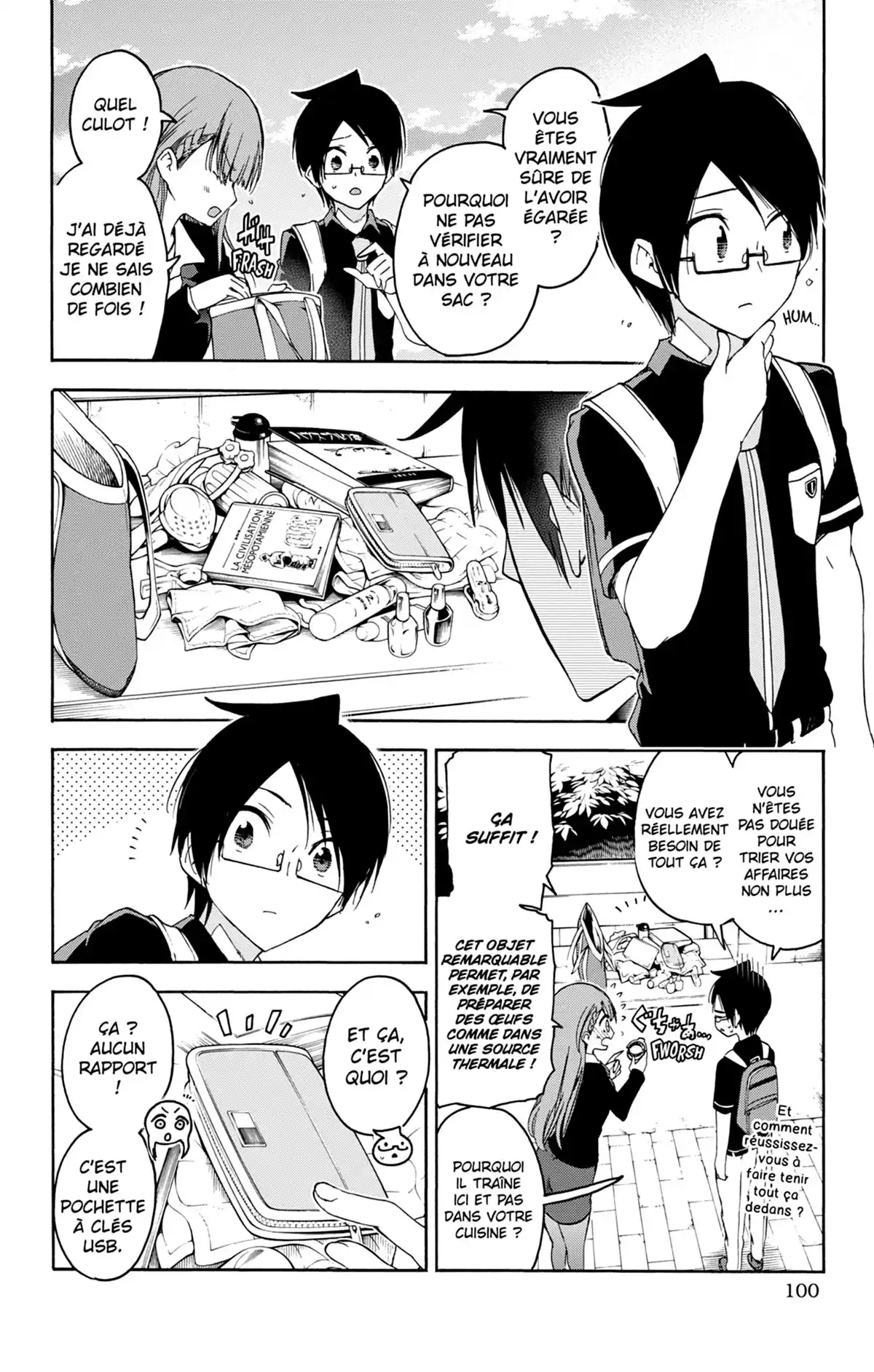 We Never Learn Volume 7 page 100