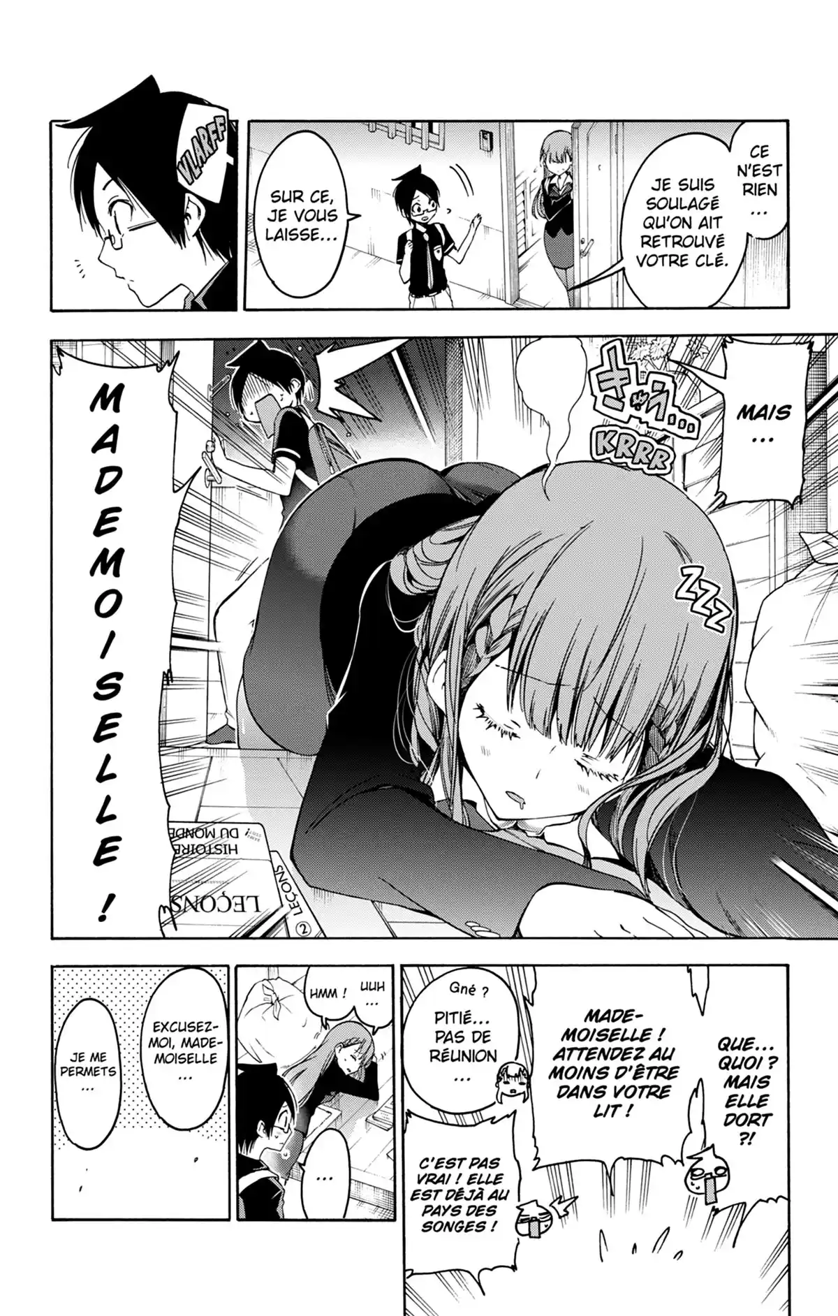 We Never Learn Volume 7 page 104