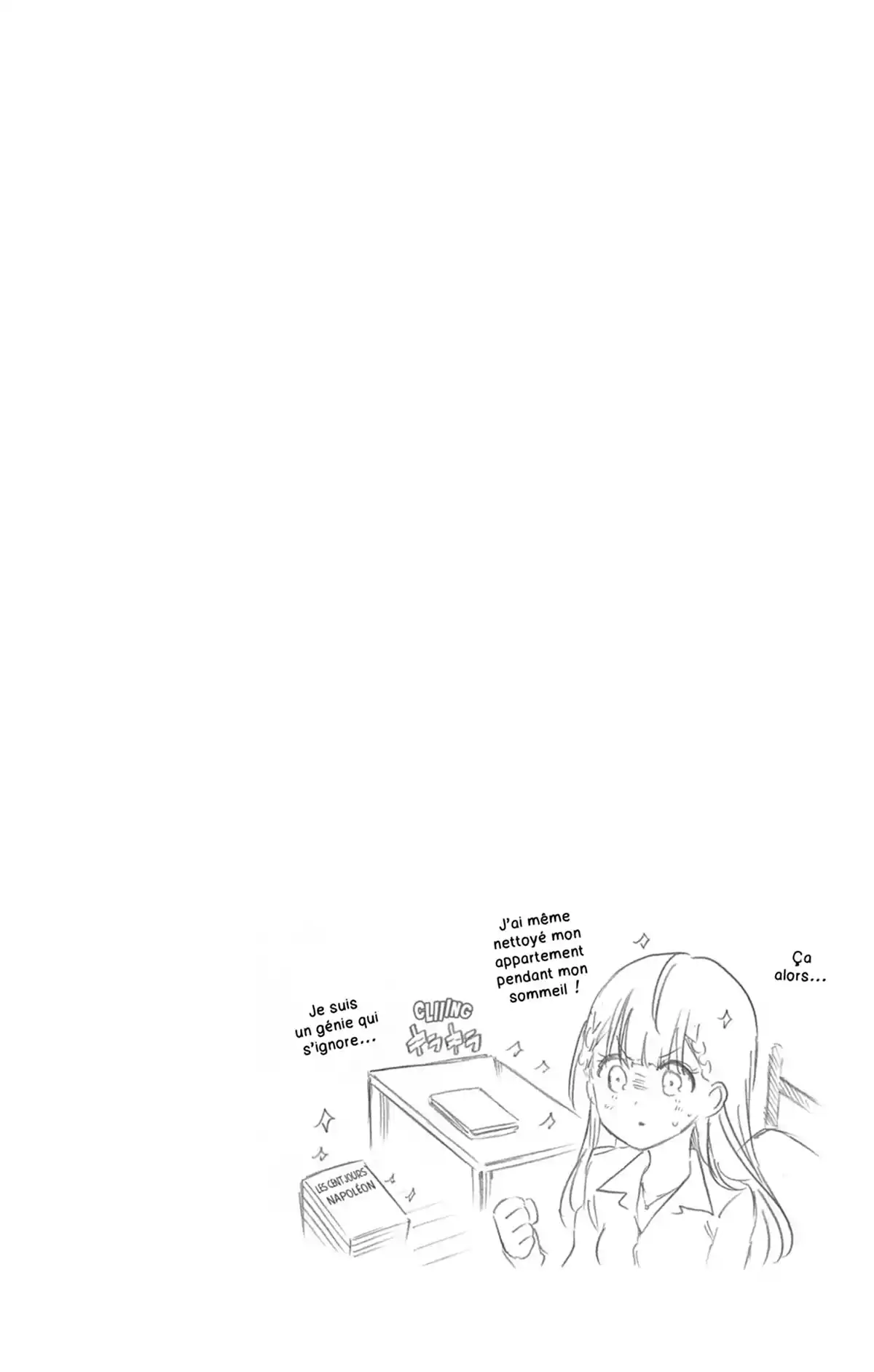 We Never Learn Volume 7 page 106