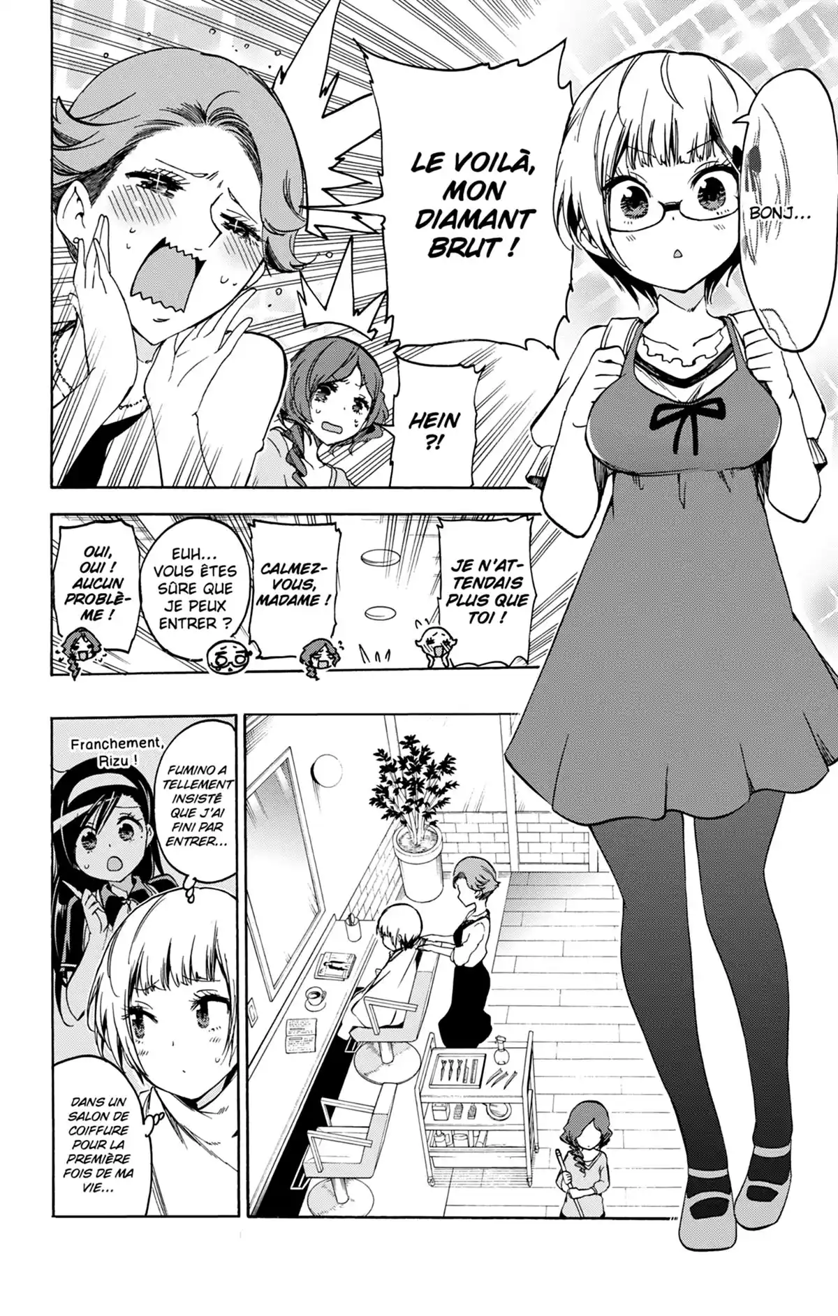 We Never Learn Volume 7 page 110