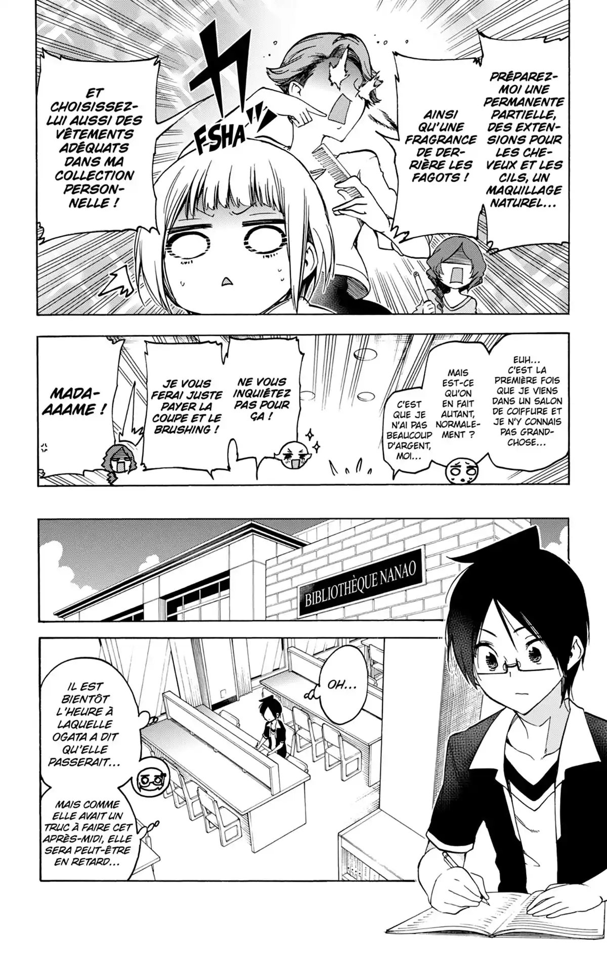 We Never Learn Volume 7 page 112
