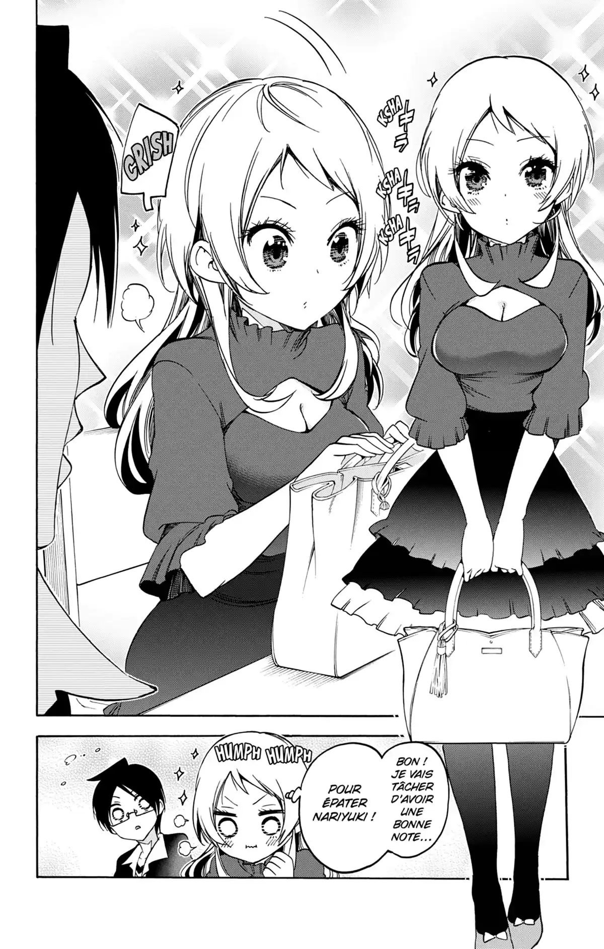 We Never Learn Volume 7 page 114