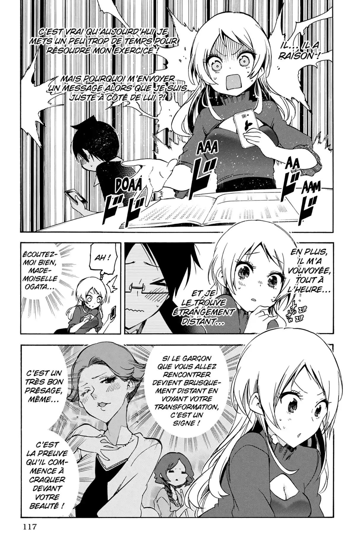 We Never Learn Volume 7 page 117