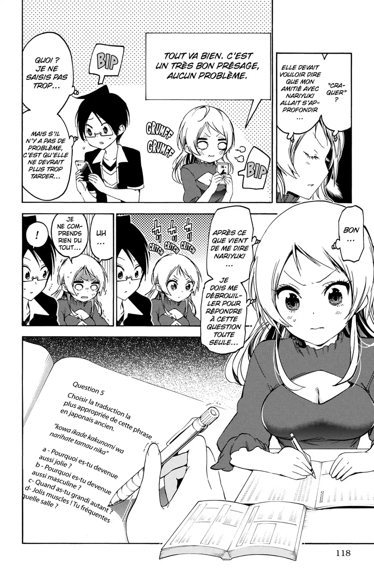We Never Learn Volume 7 page 118