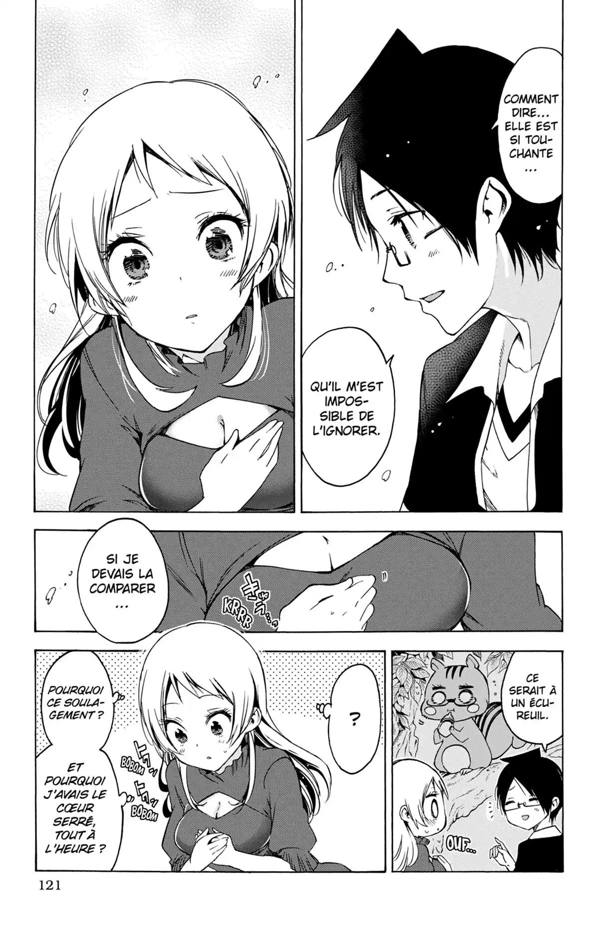 We Never Learn Volume 7 page 121
