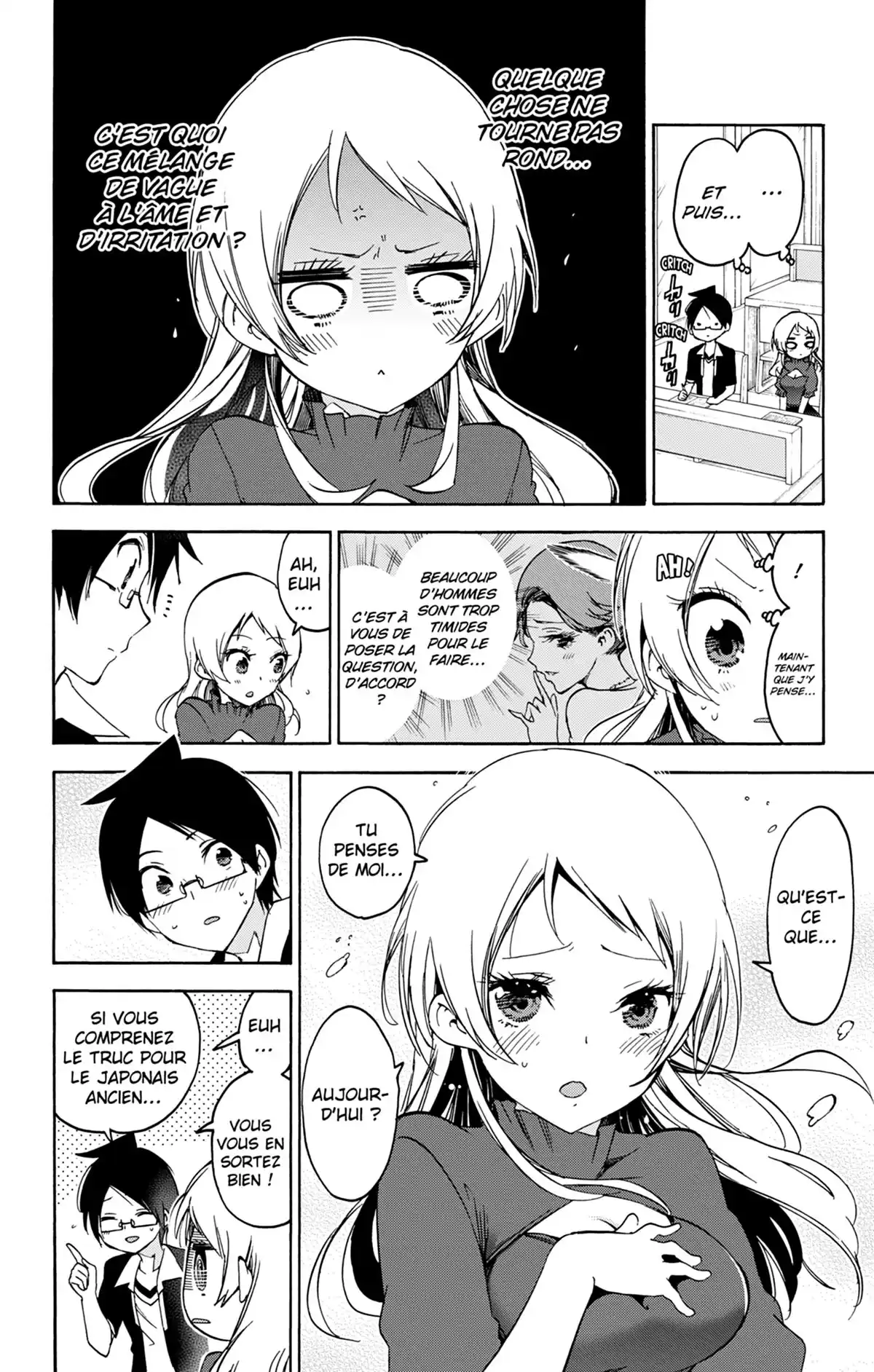 We Never Learn Volume 7 page 122