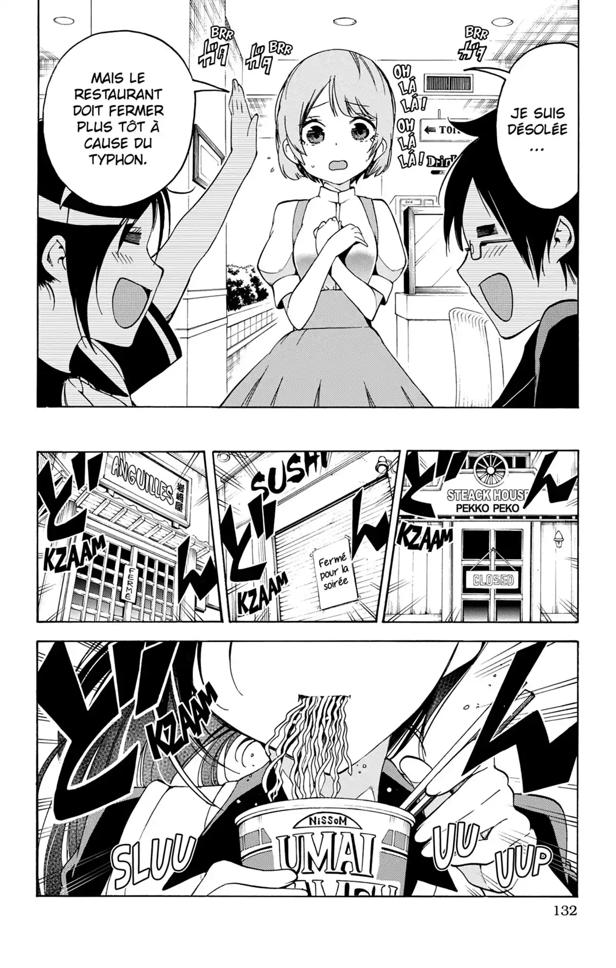 We Never Learn Volume 7 page 132