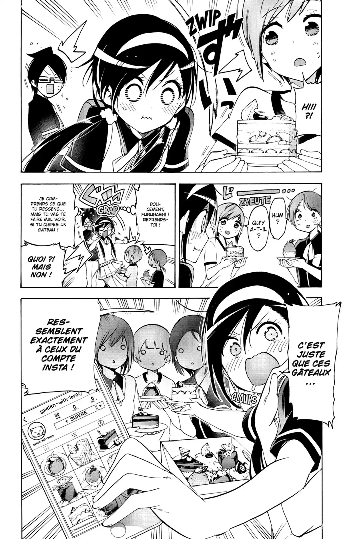 We Never Learn Volume 7 page 14