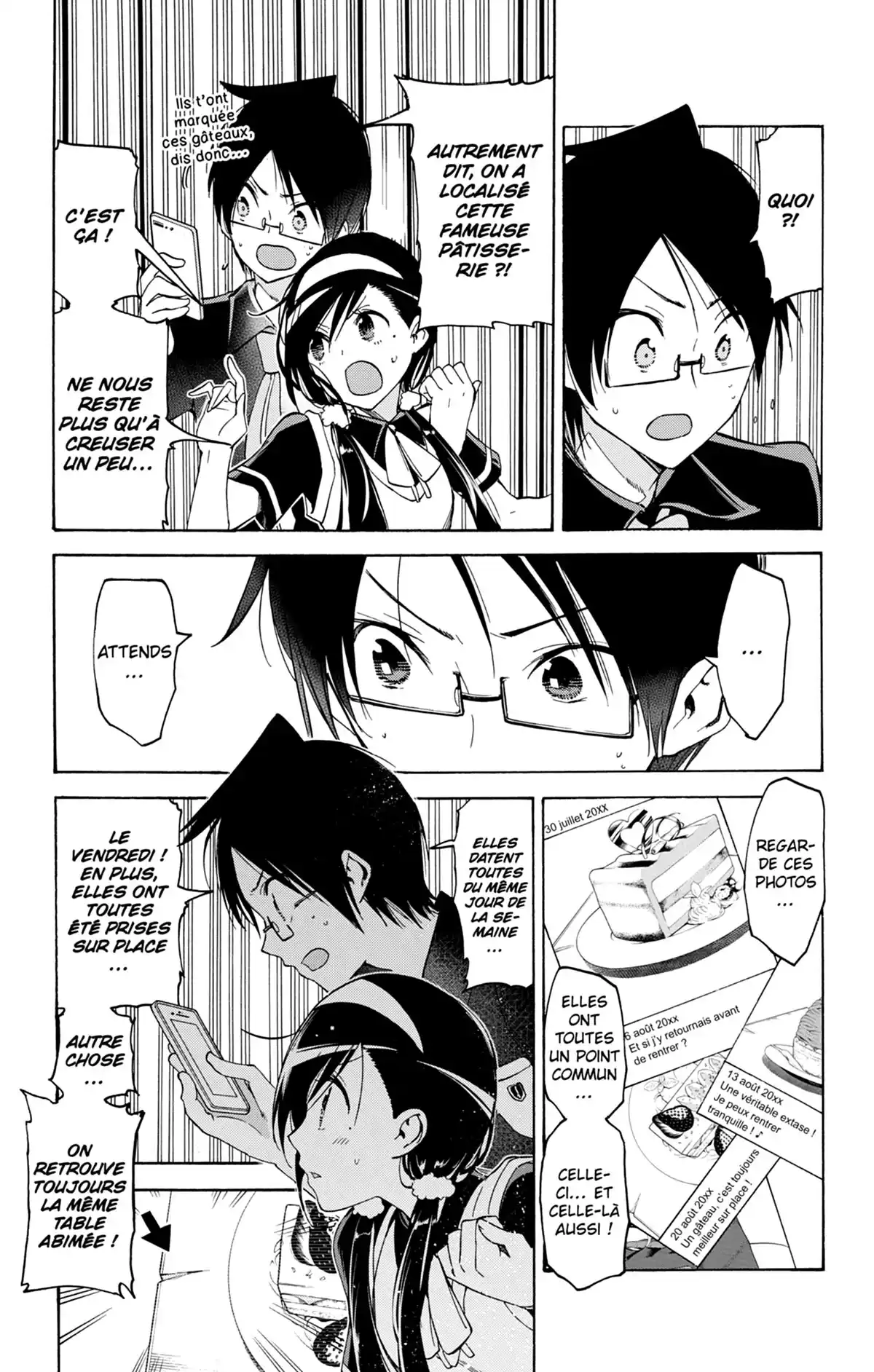 We Never Learn Volume 7 page 15