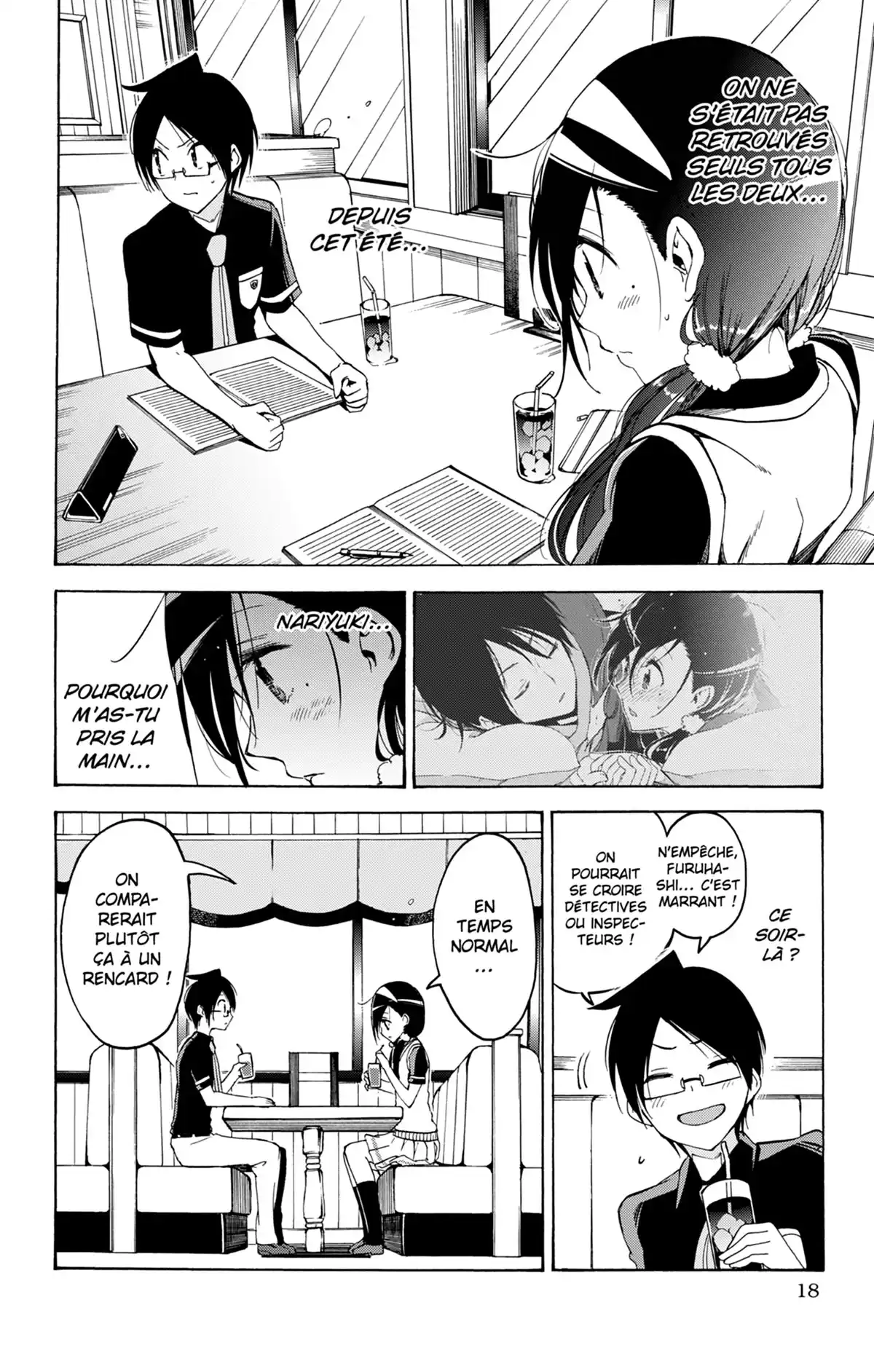 We Never Learn Volume 7 page 18