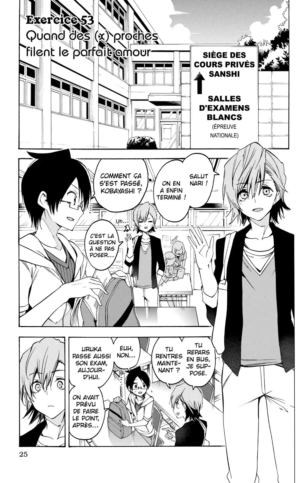 We Never Learn Volume 7 page 25