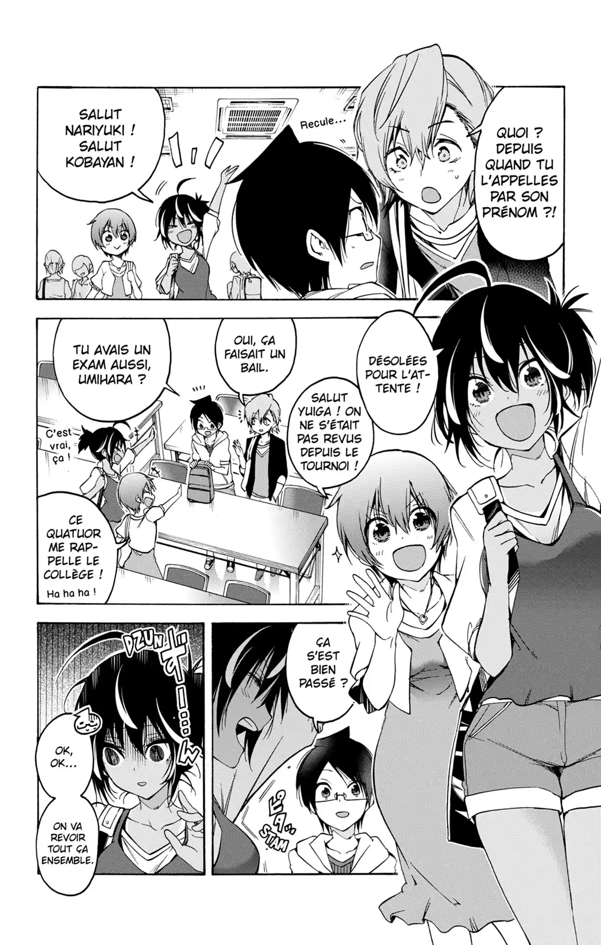 We Never Learn Volume 7 page 26