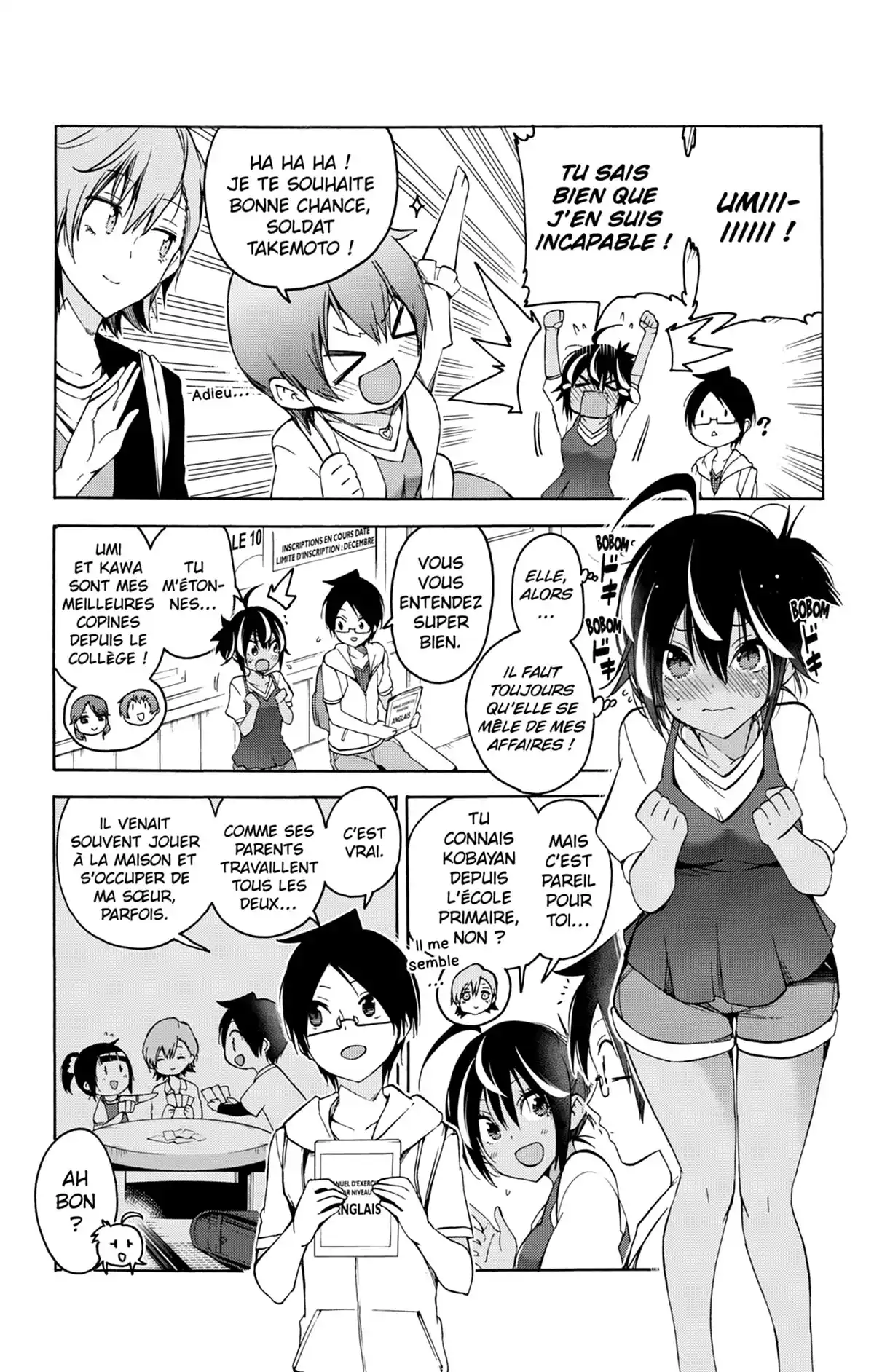 We Never Learn Volume 7 page 29