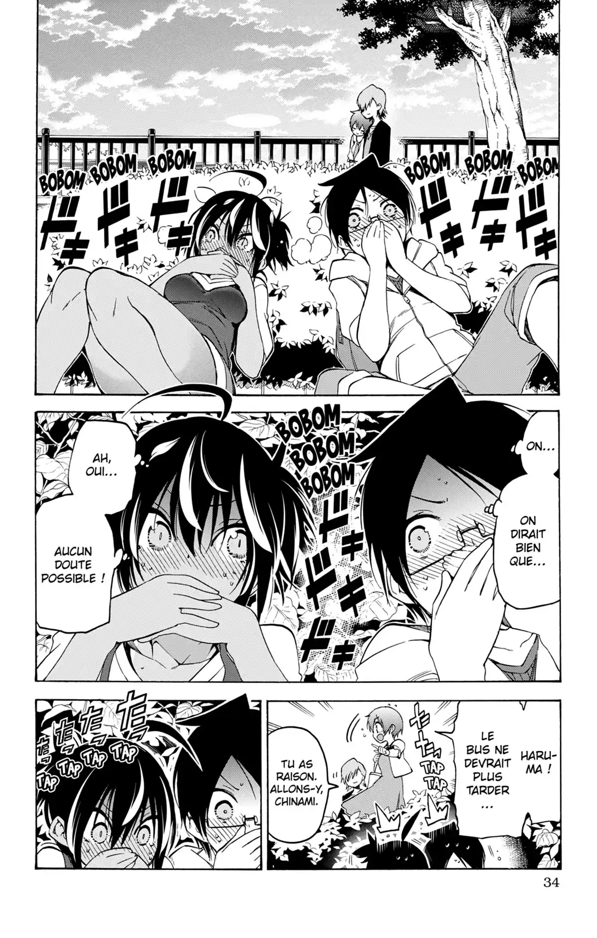 We Never Learn Volume 7 page 34