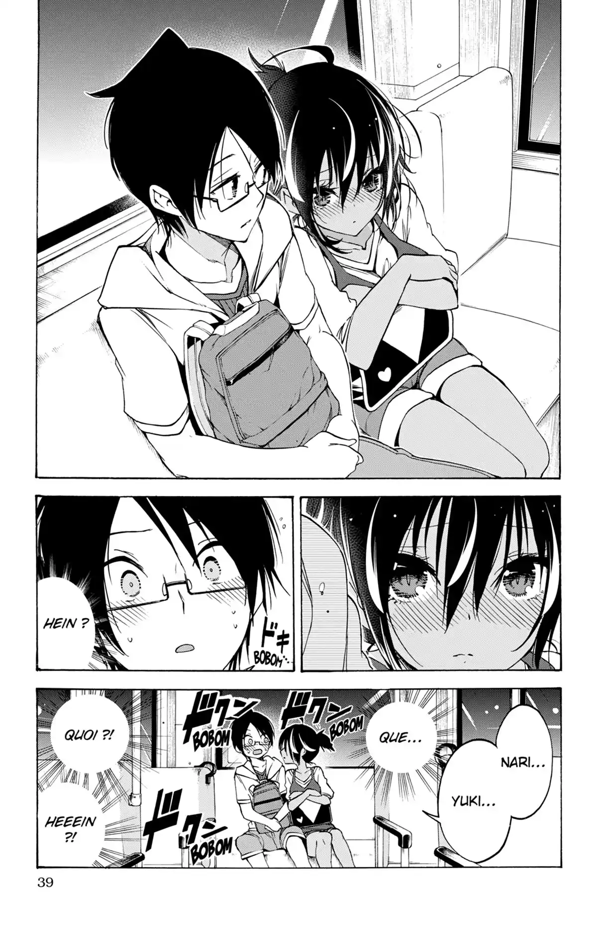 We Never Learn Volume 7 page 39