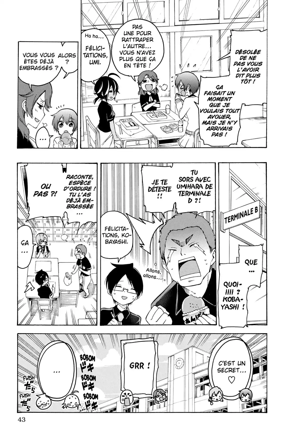 We Never Learn Volume 7 page 43