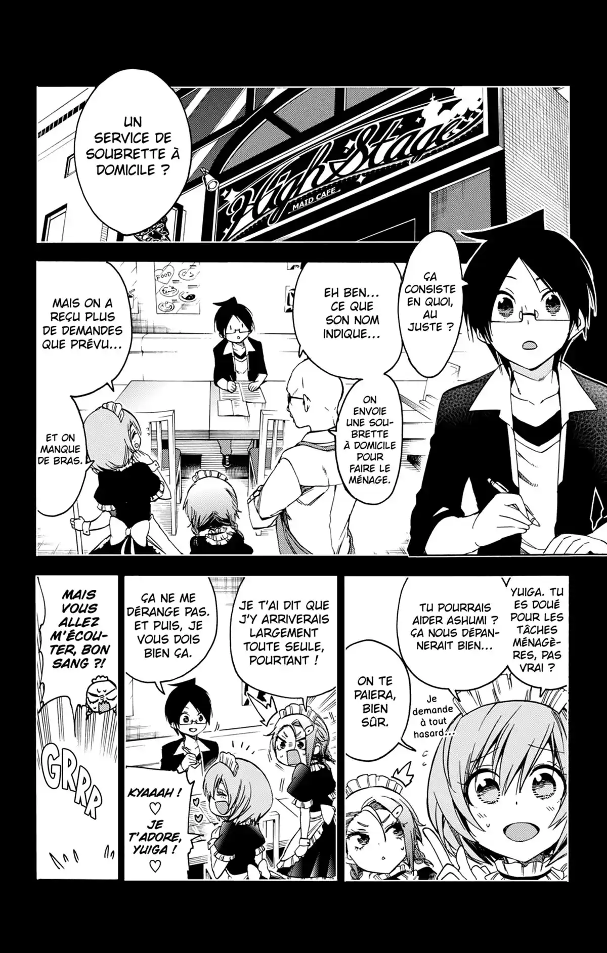 We Never Learn Volume 7 page 48