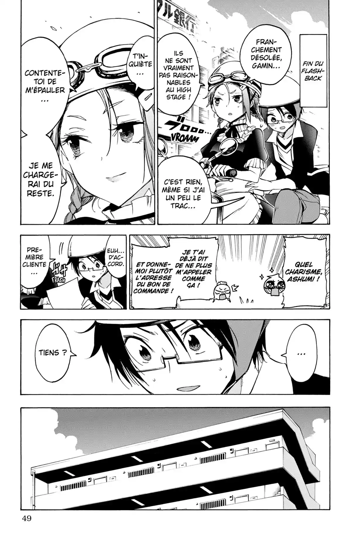 We Never Learn Volume 7 page 49