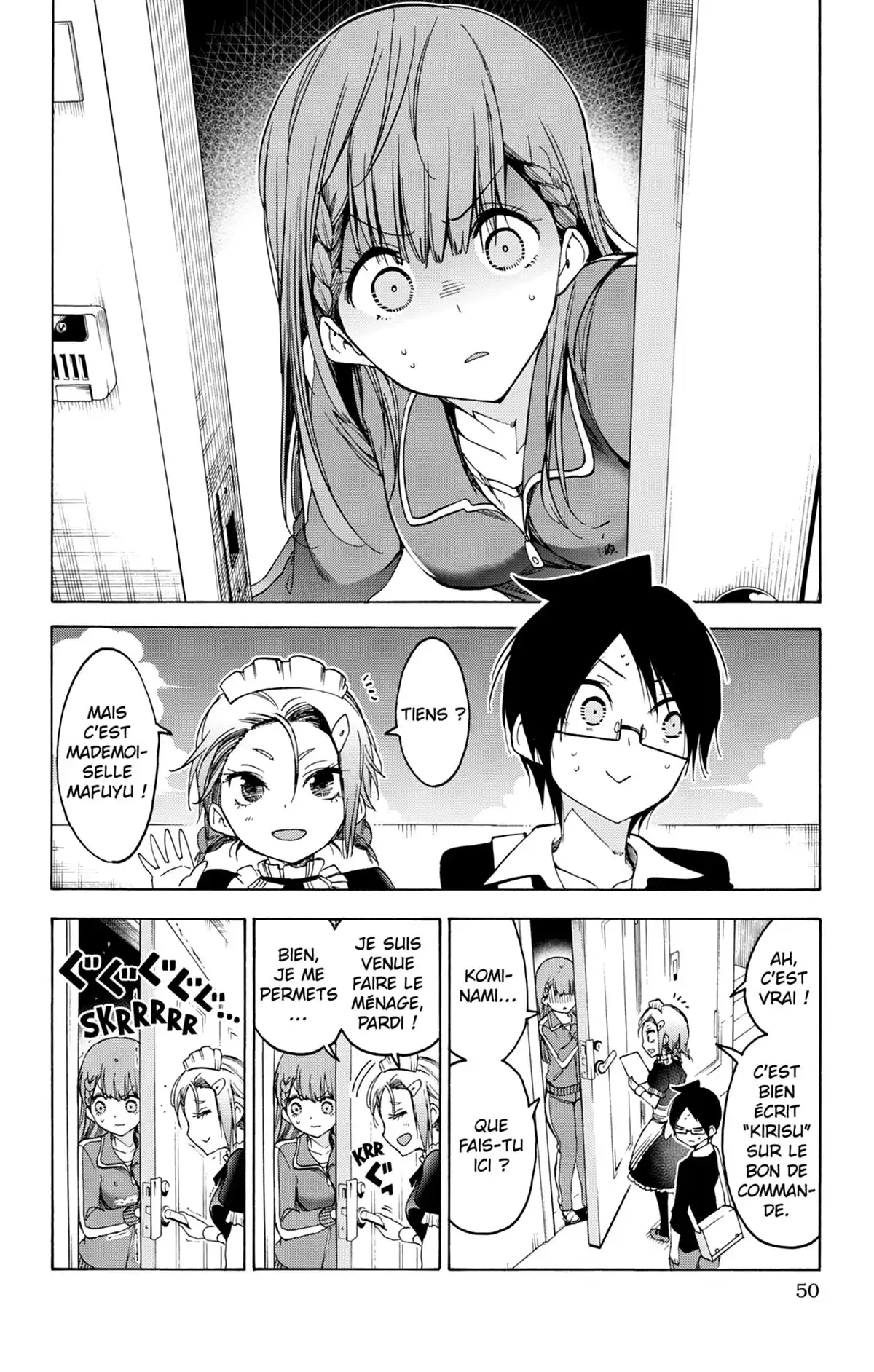 We Never Learn Volume 7 page 50