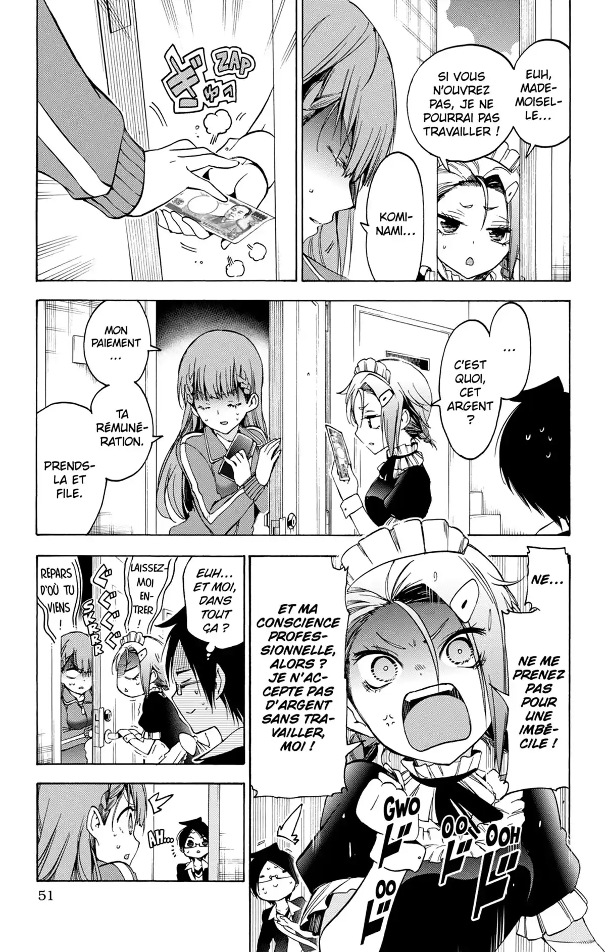We Never Learn Volume 7 page 51