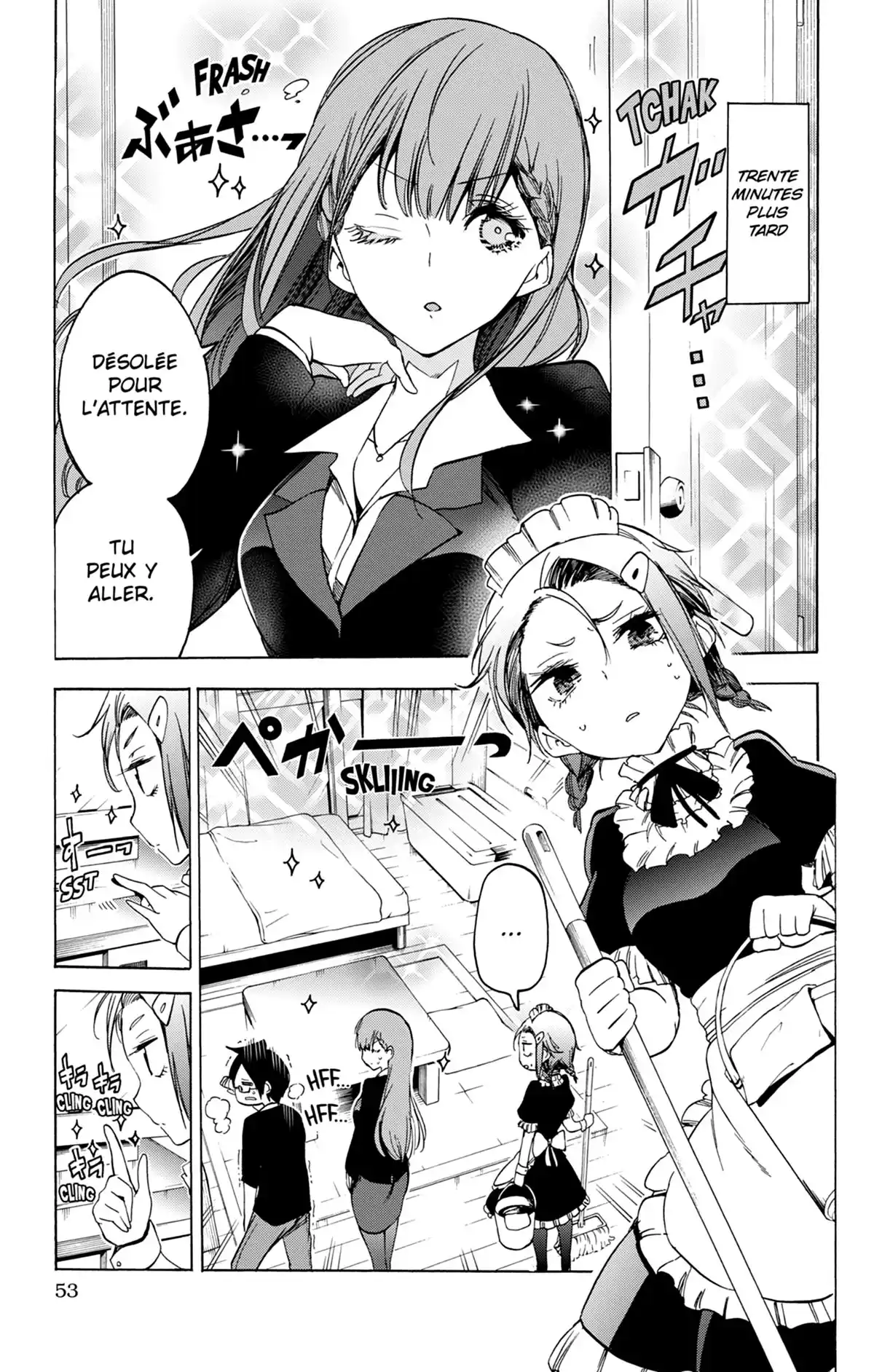 We Never Learn Volume 7 page 53