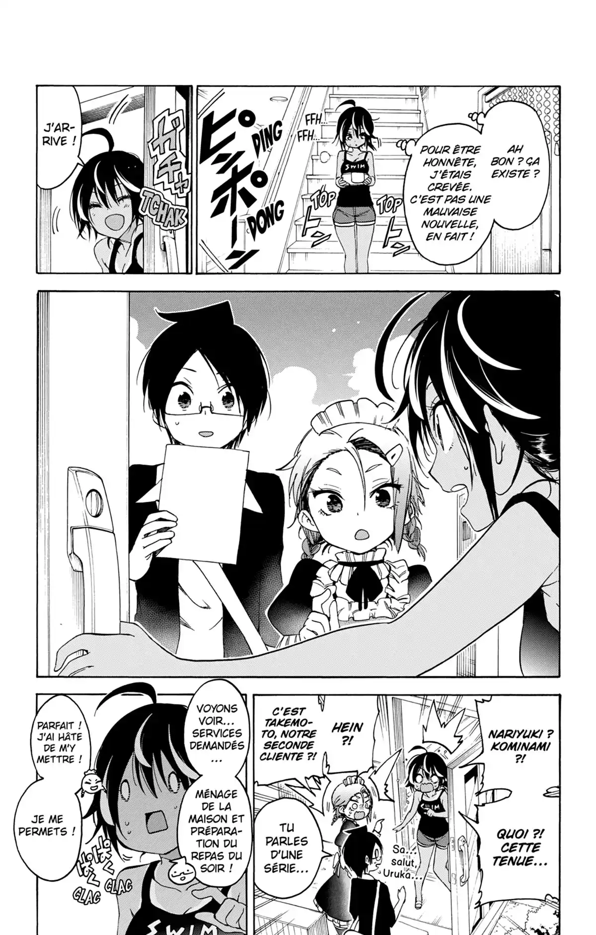 We Never Learn Volume 7 page 55