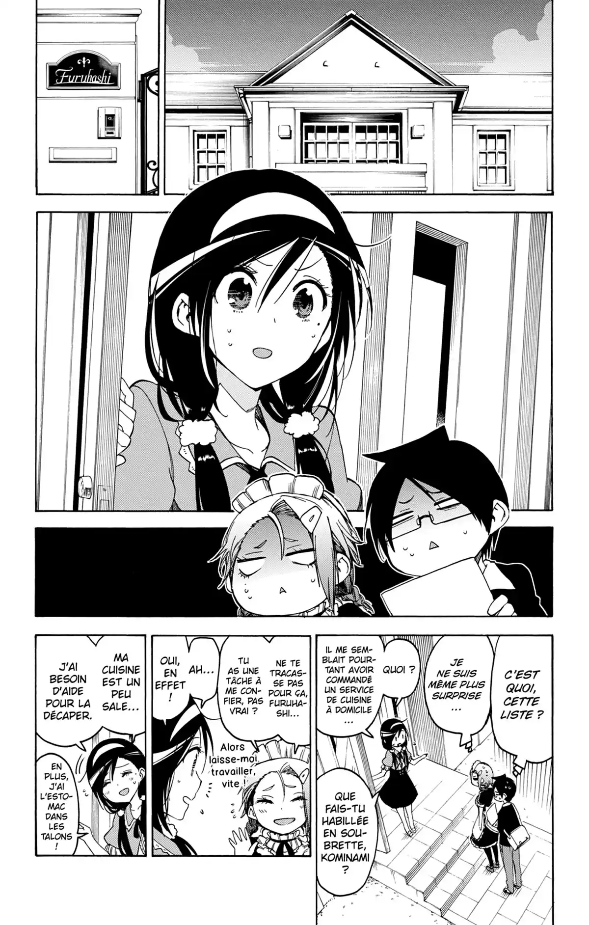 We Never Learn Volume 7 page 58