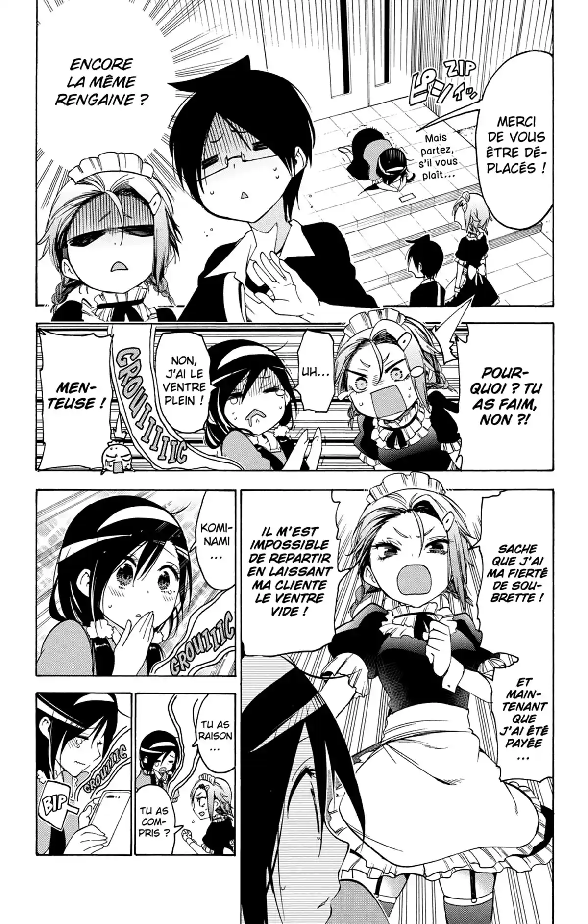 We Never Learn Volume 7 page 60