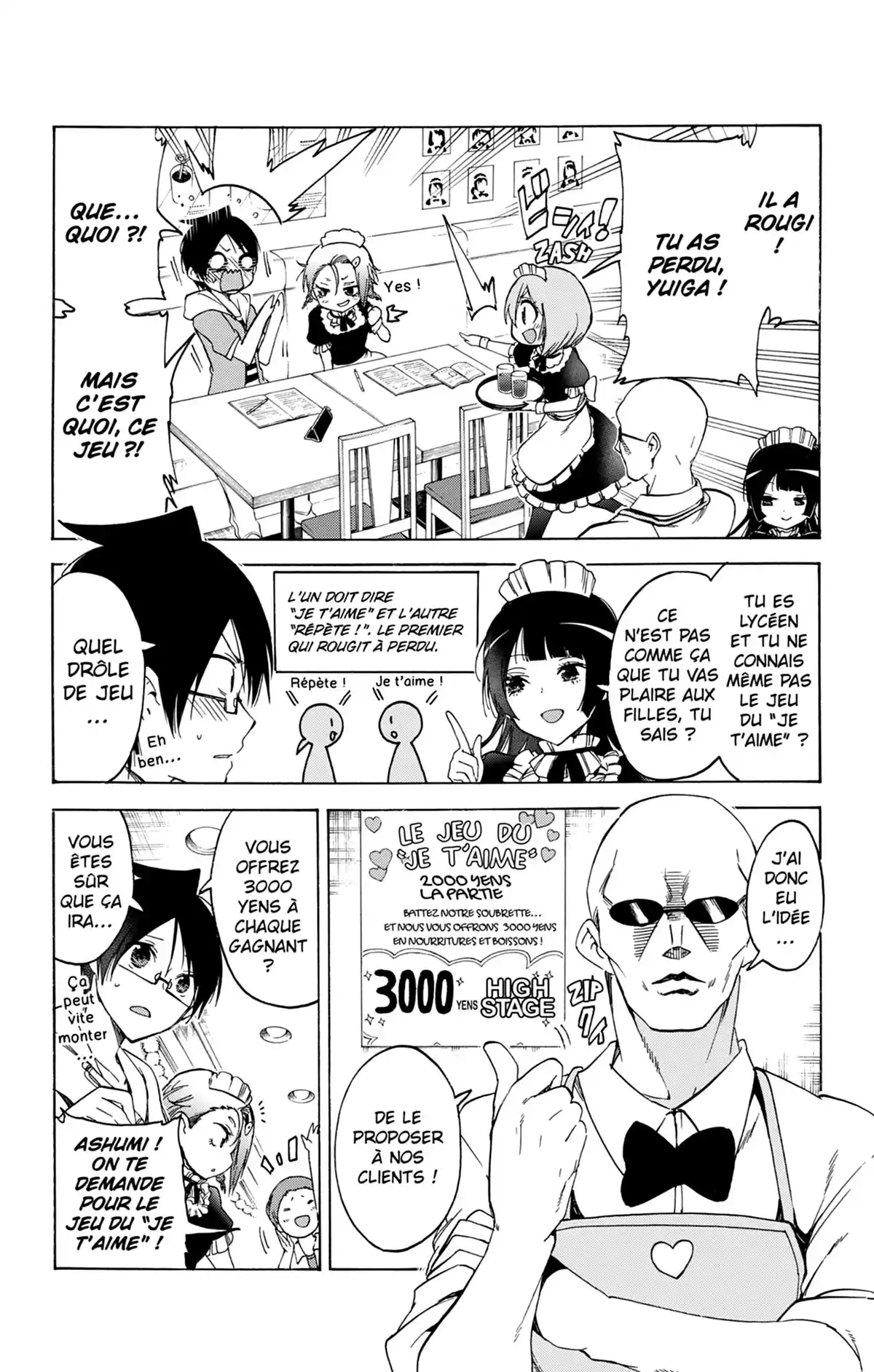 We Never Learn Volume 7 page 68