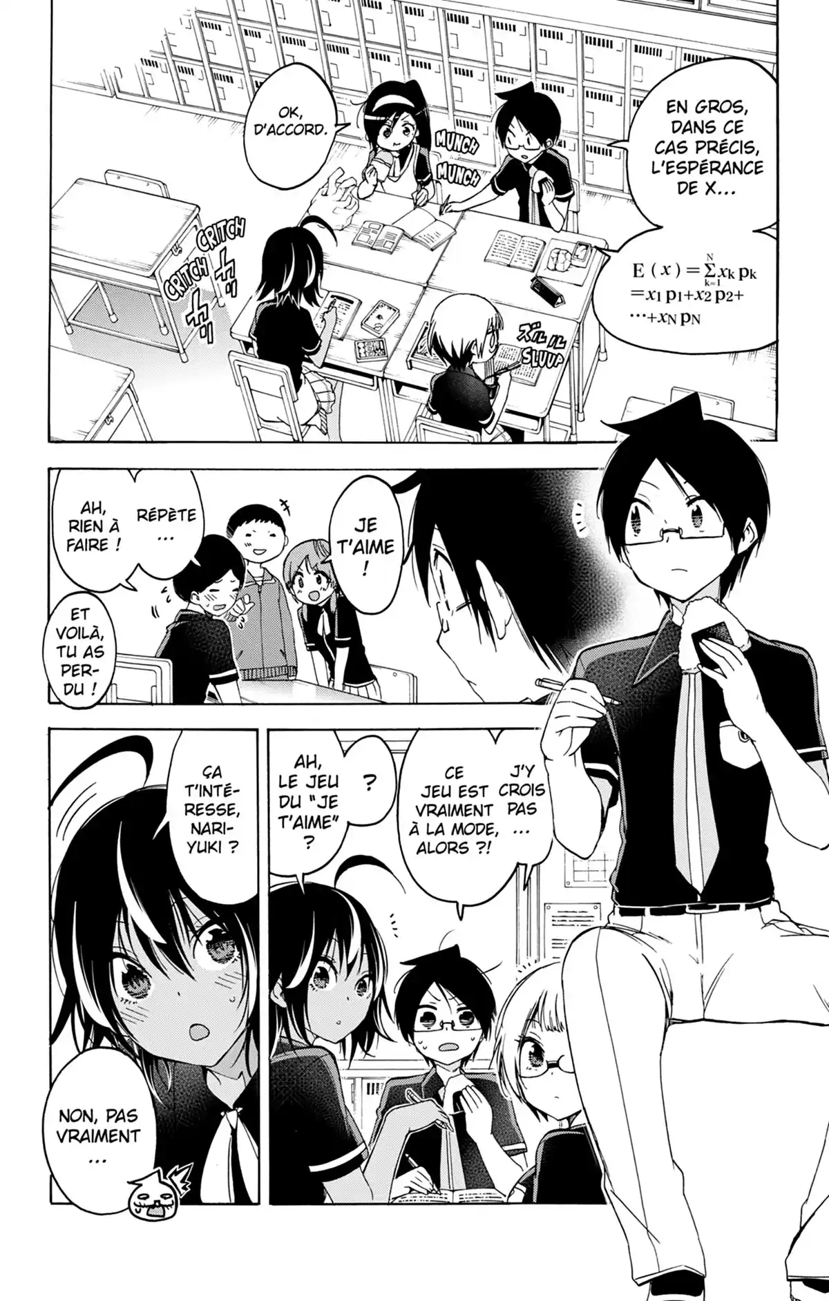 We Never Learn Volume 7 page 70