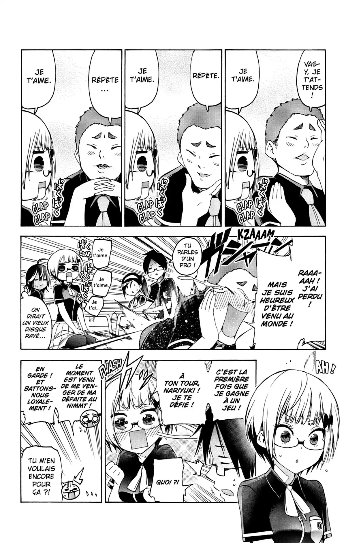 We Never Learn Volume 7 page 72