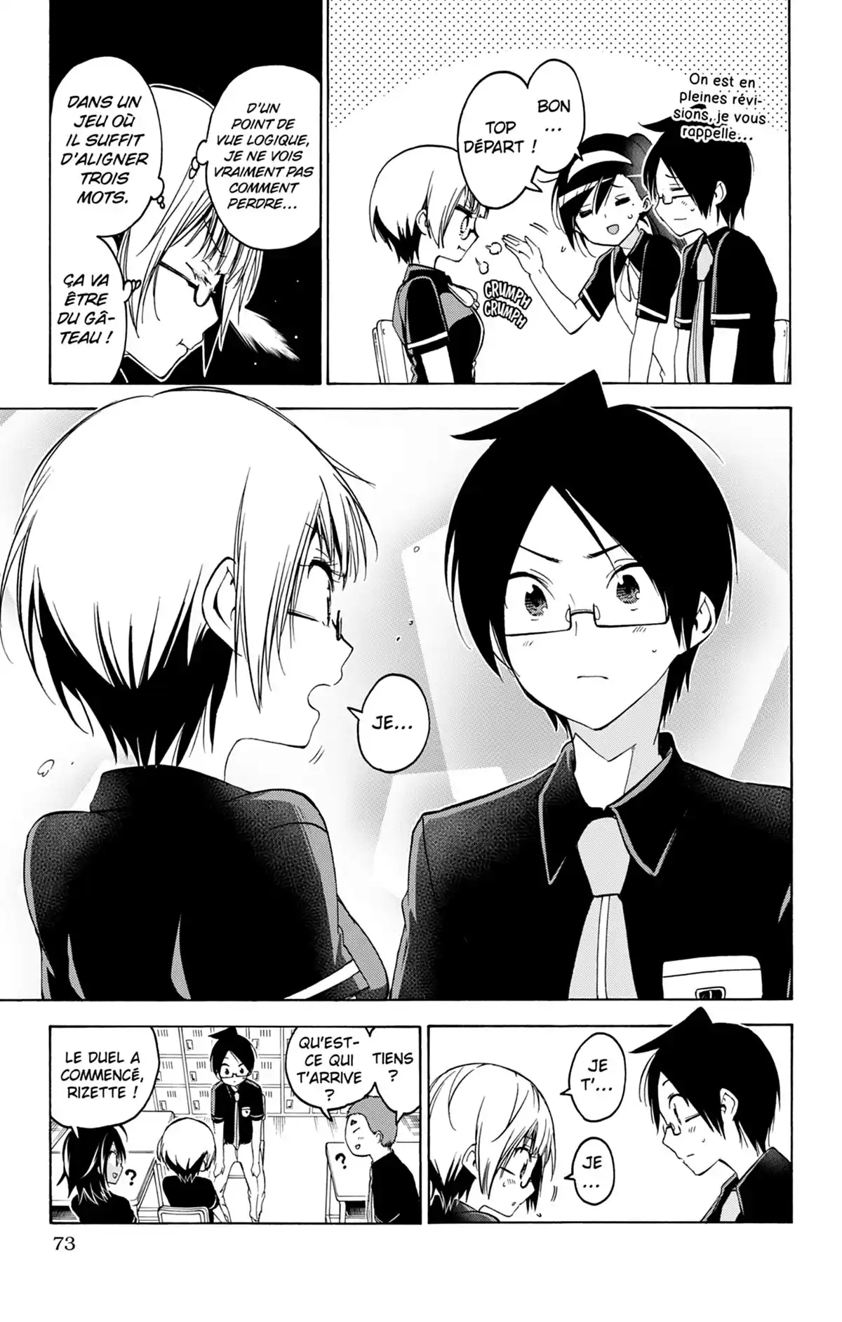 We Never Learn Volume 7 page 73