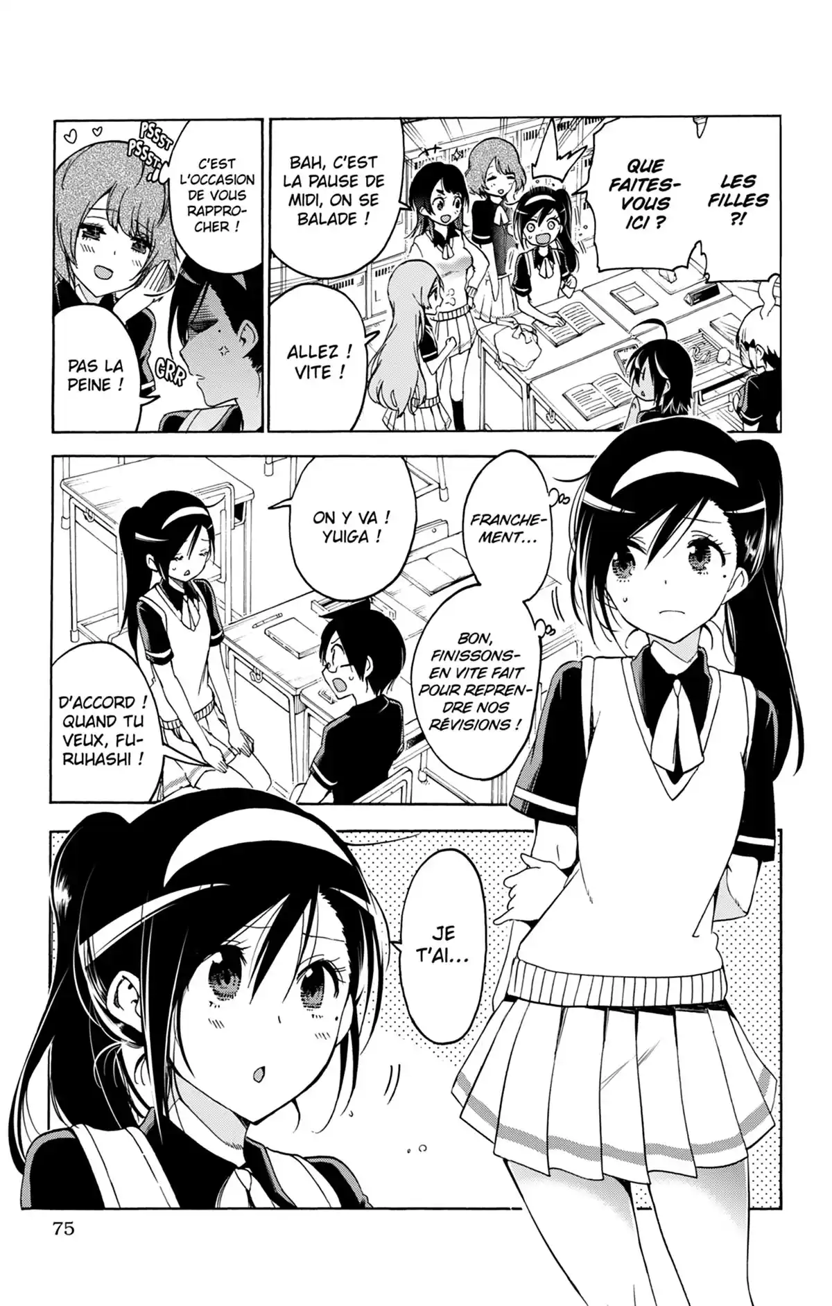 We Never Learn Volume 7 page 75