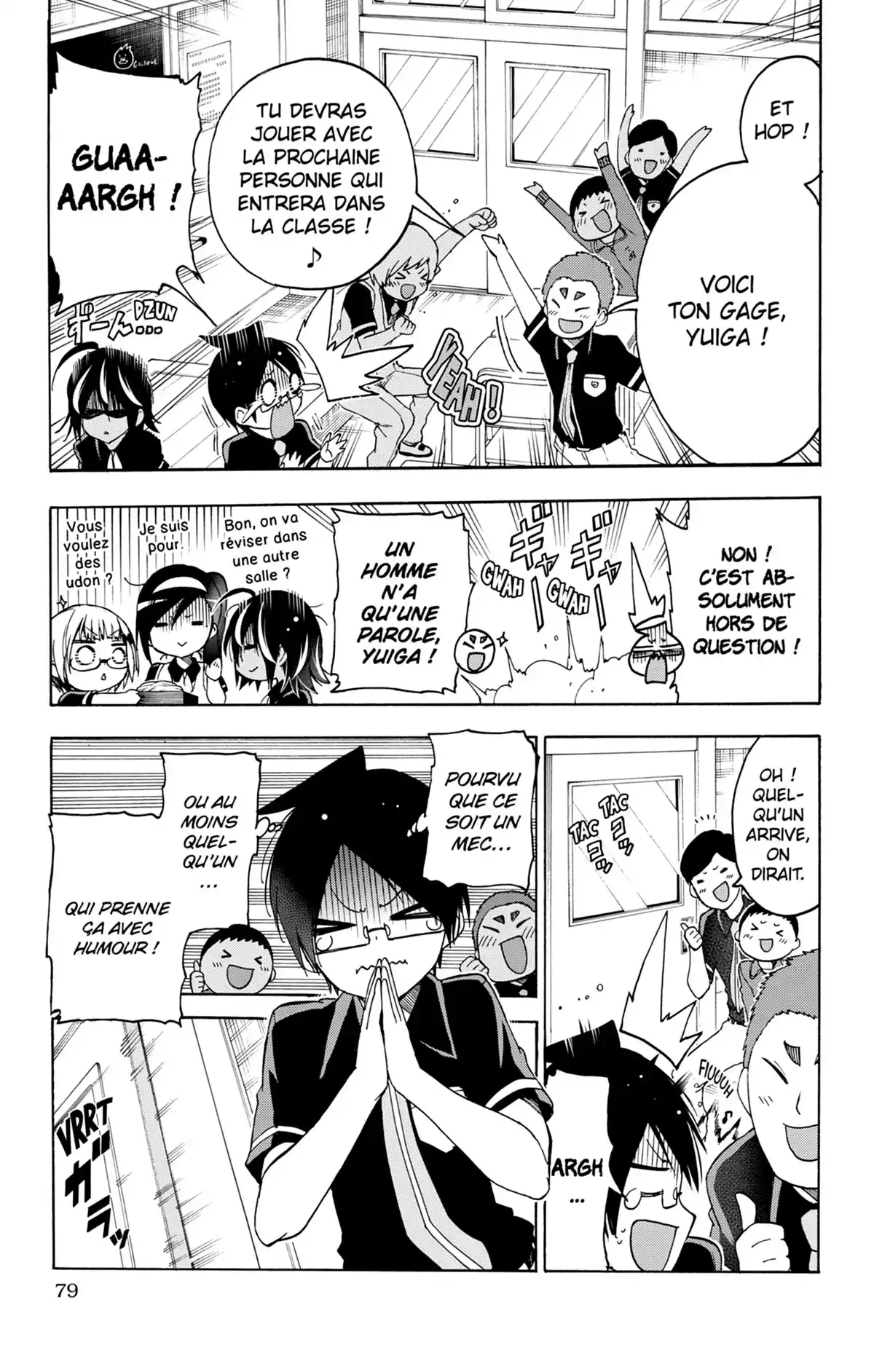 We Never Learn Volume 7 page 79
