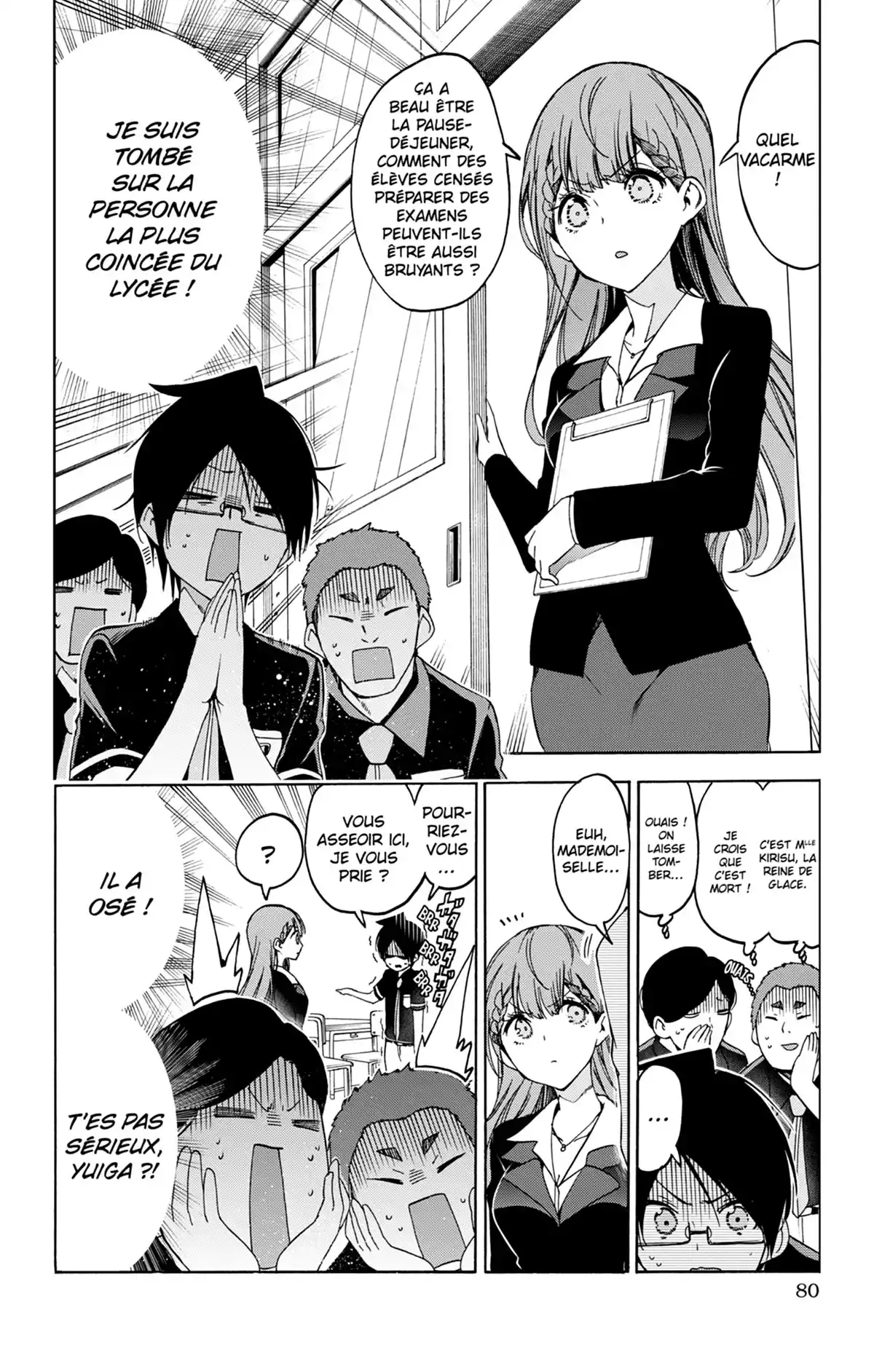We Never Learn Volume 7 page 80