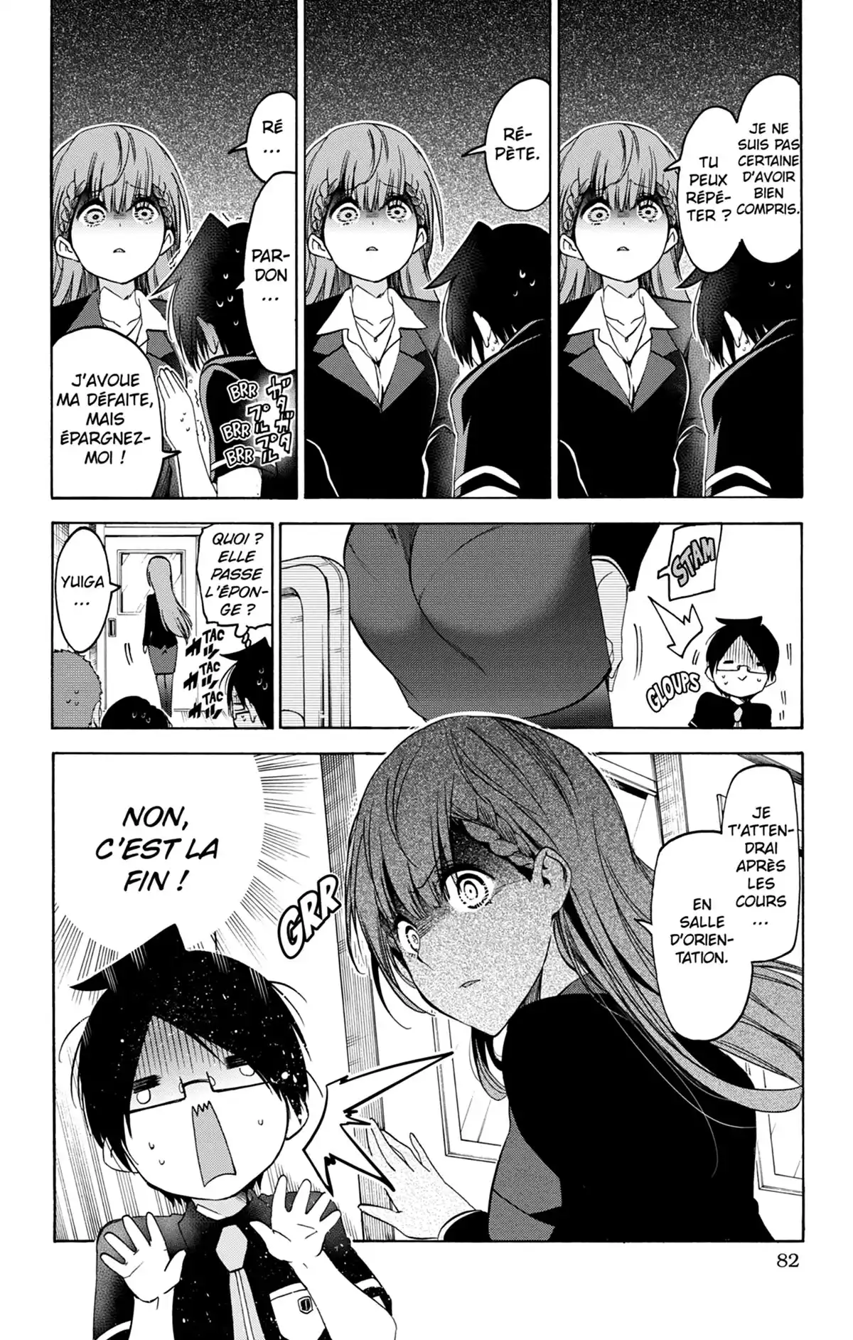 We Never Learn Volume 7 page 82