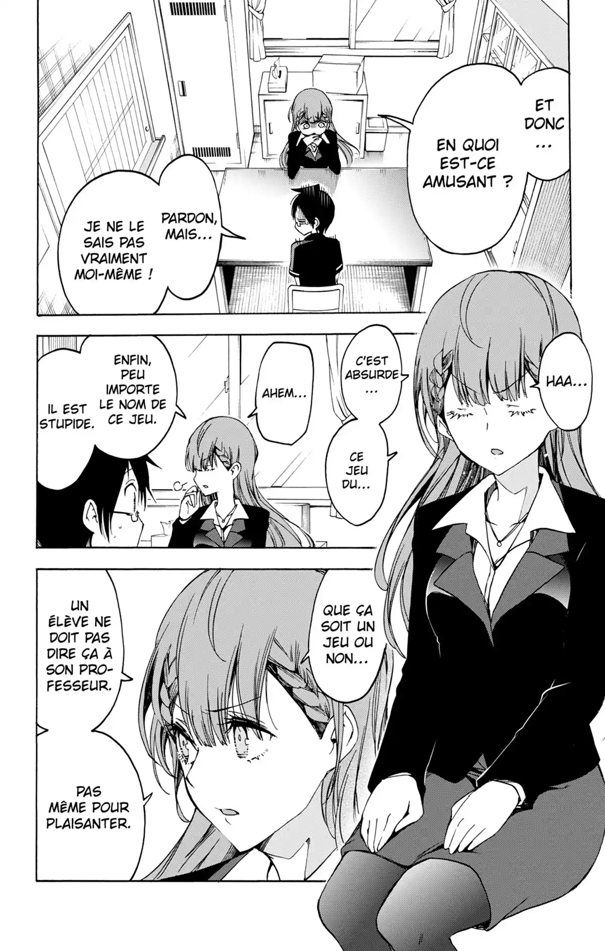 We Never Learn Volume 7 page 84