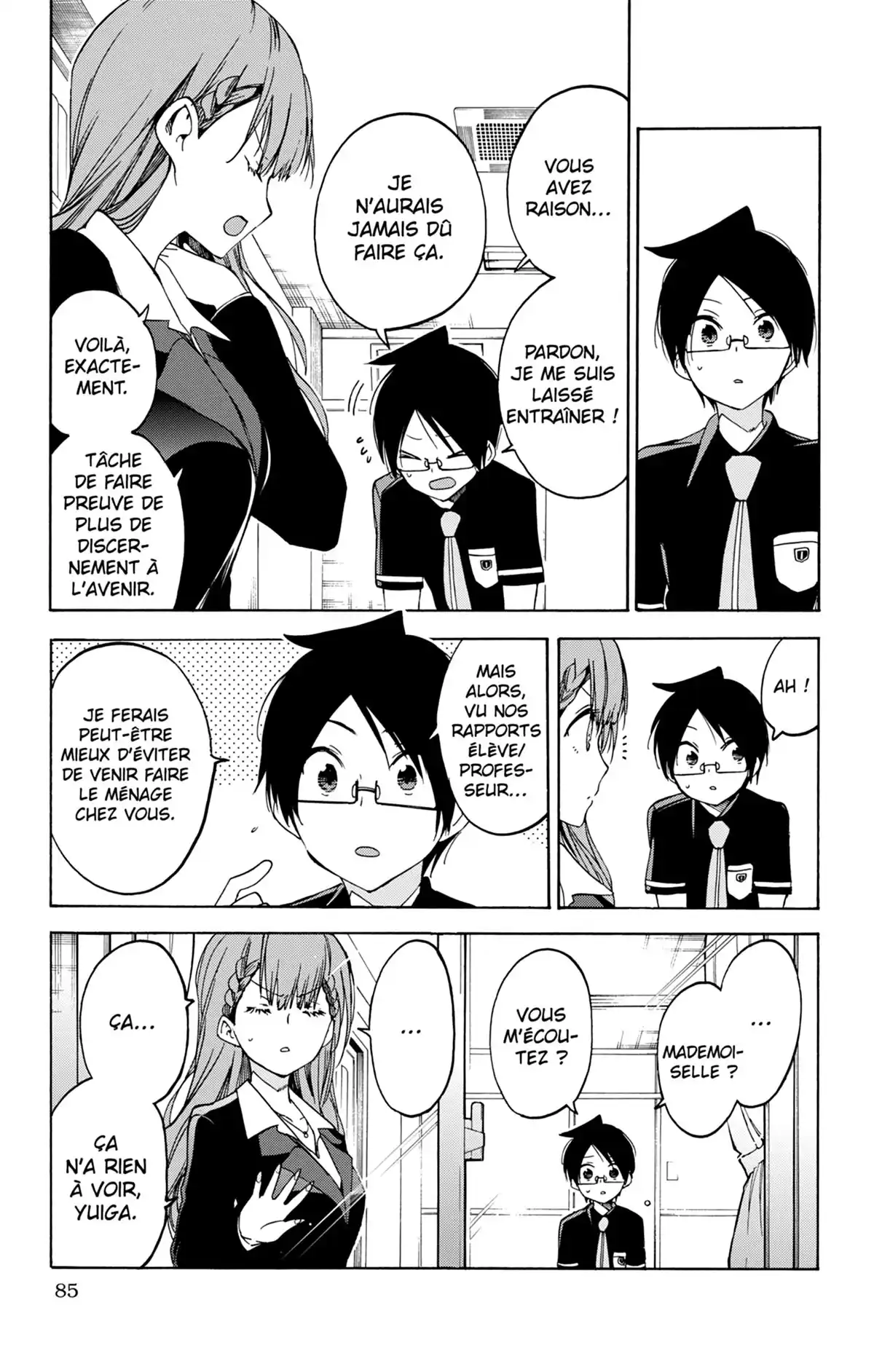 We Never Learn Volume 7 page 85