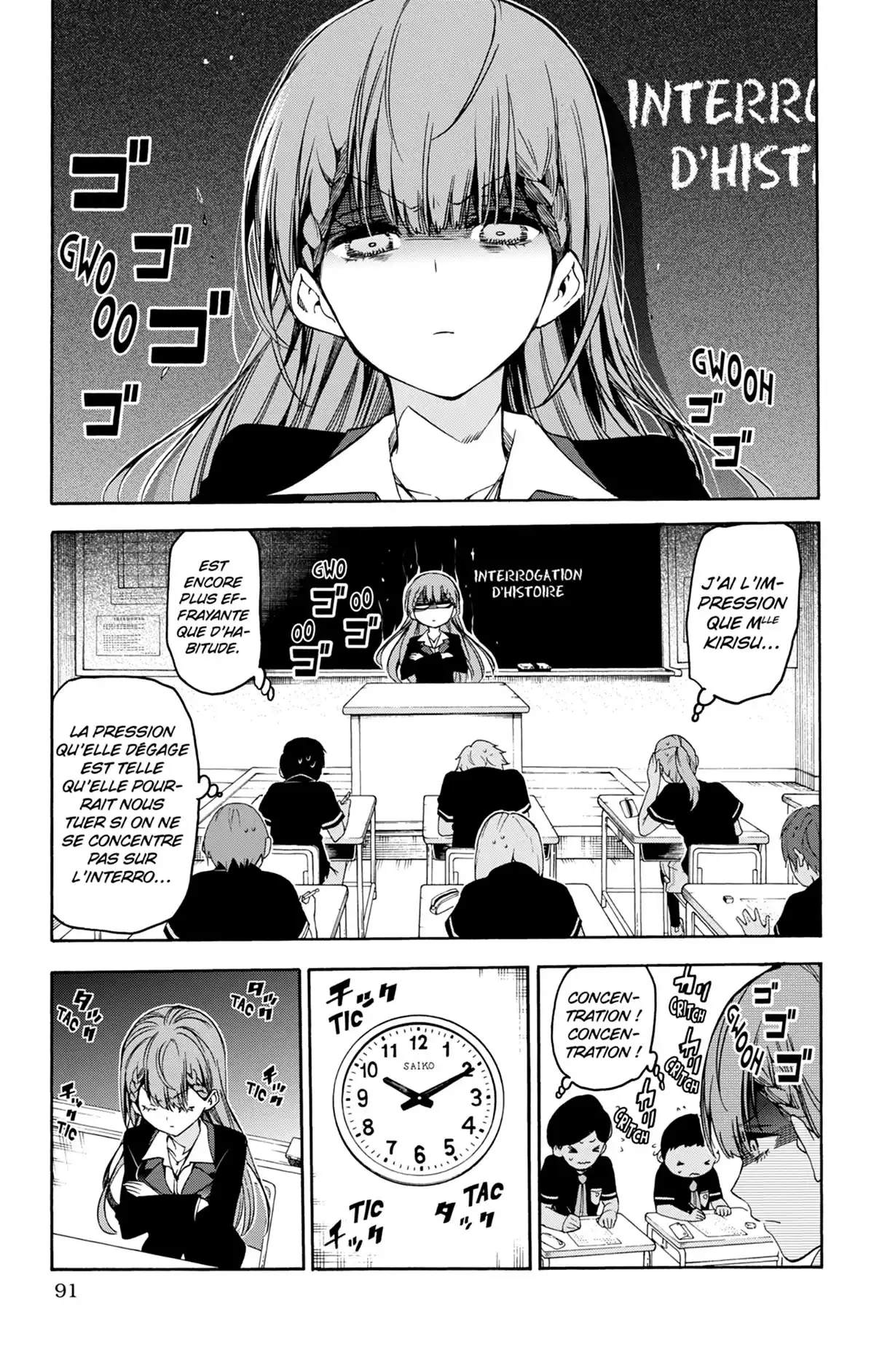 We Never Learn Volume 7 page 91