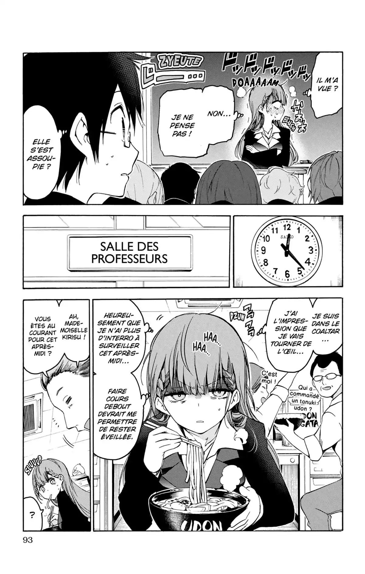 We Never Learn Volume 7 page 93