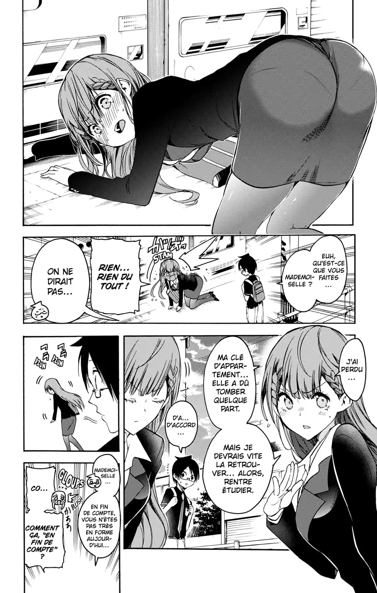 We Never Learn Volume 7 page 98