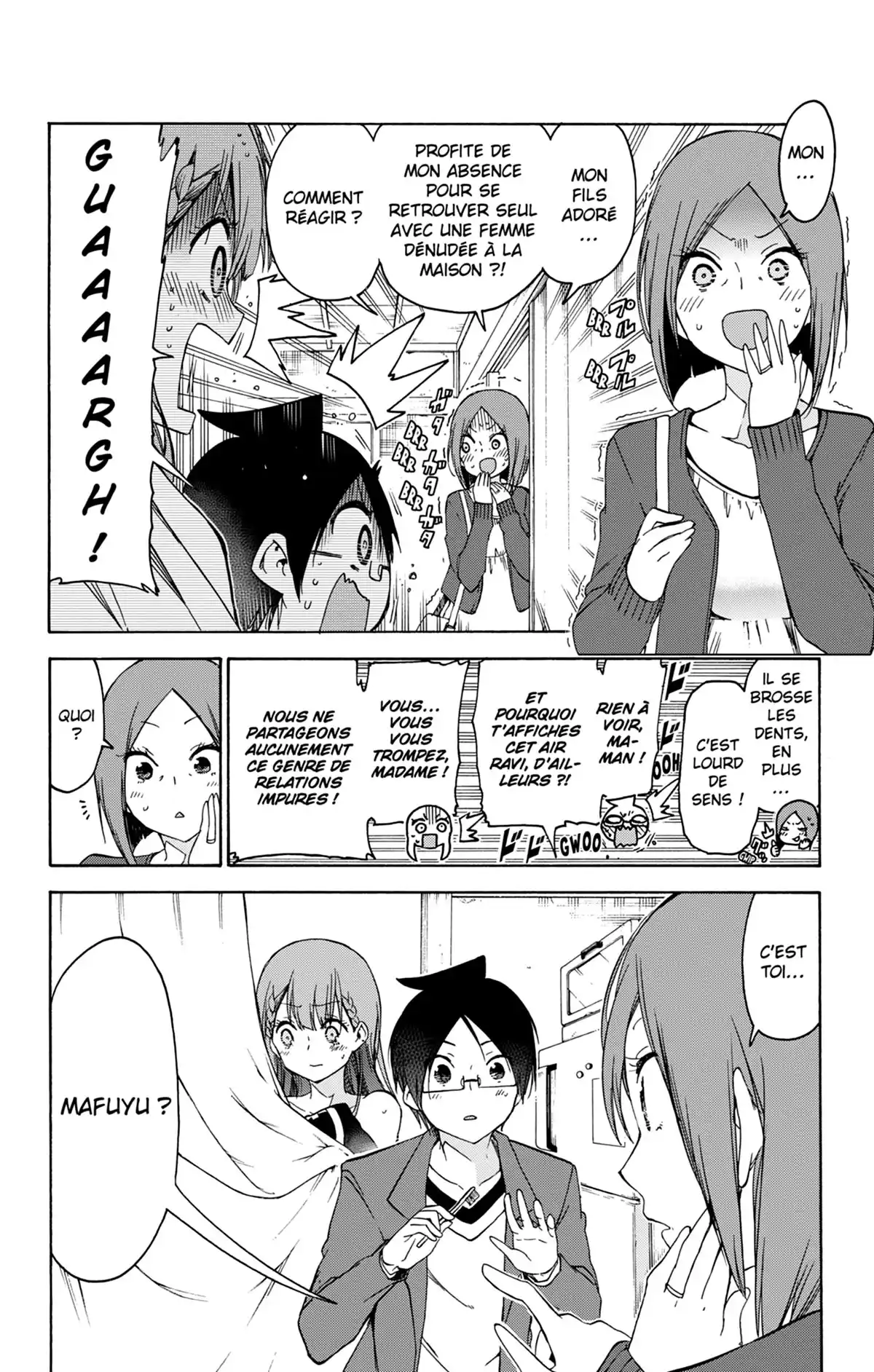 We Never Learn Volume 13 page 12