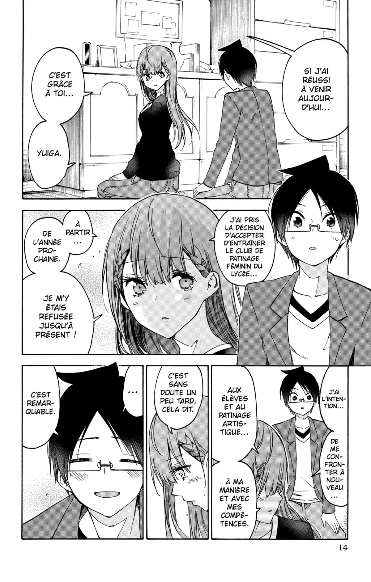 We Never Learn Volume 13 page 14