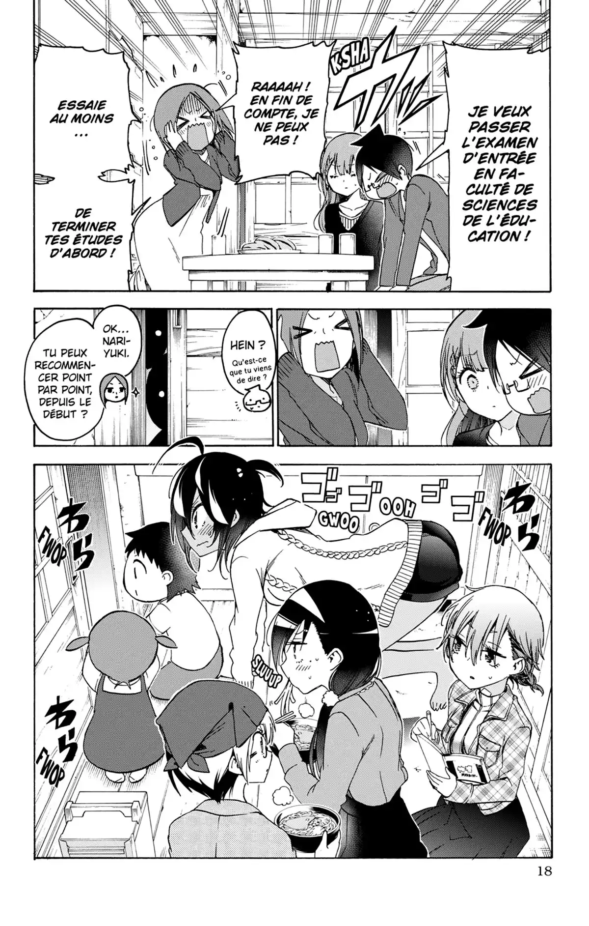We Never Learn Volume 13 page 18