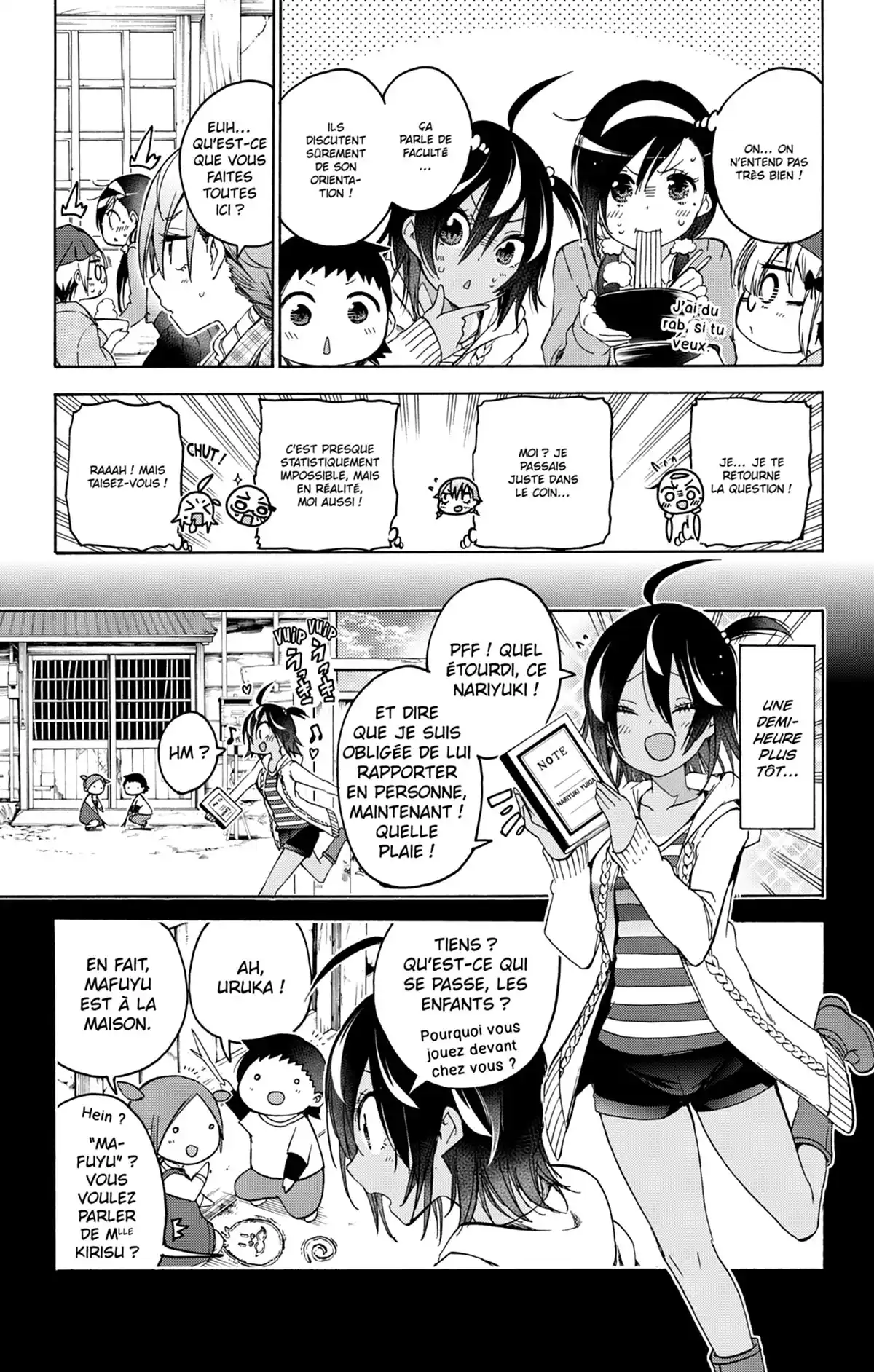 We Never Learn Volume 13 page 19
