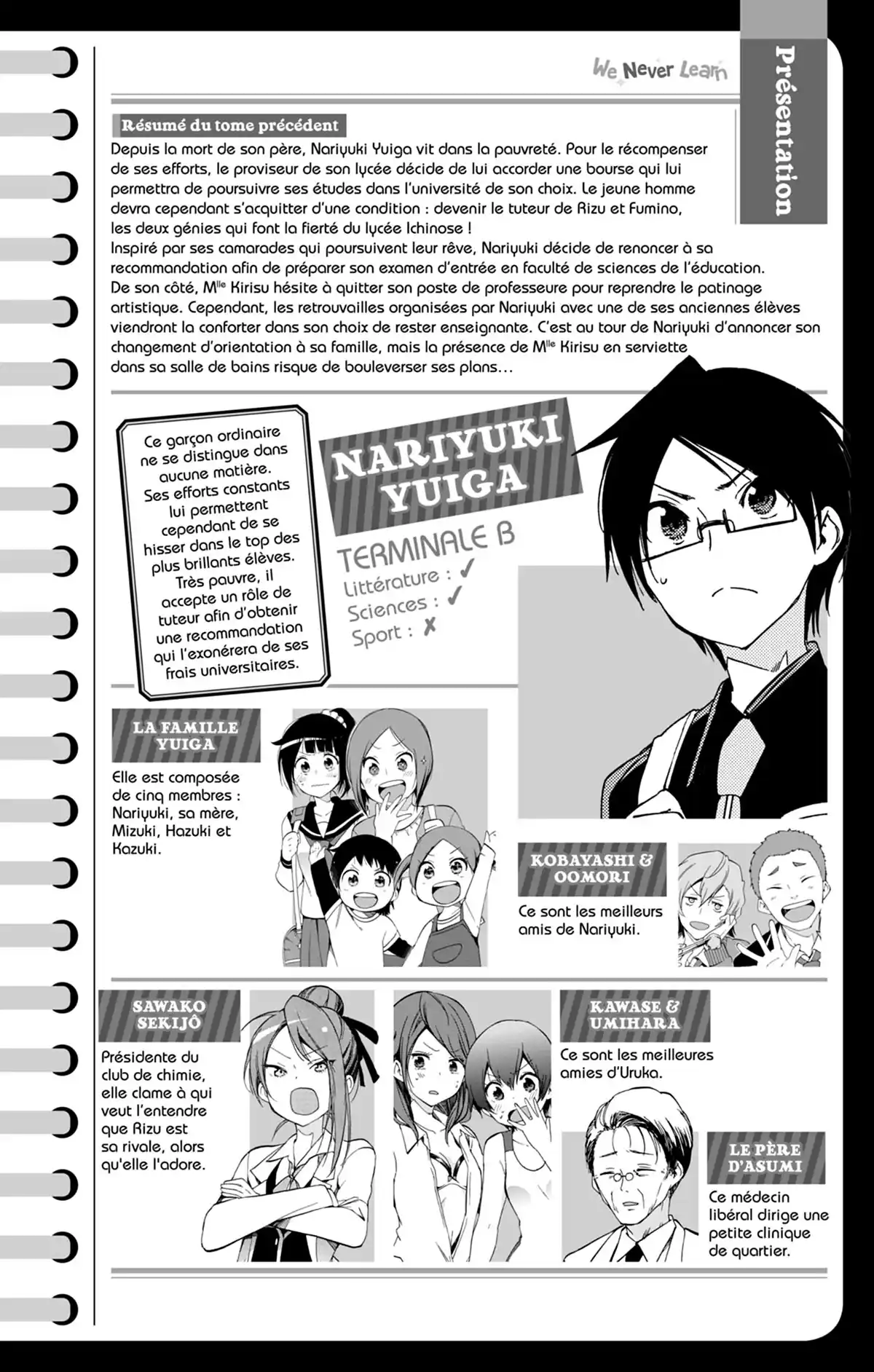 We Never Learn Volume 13 page 2