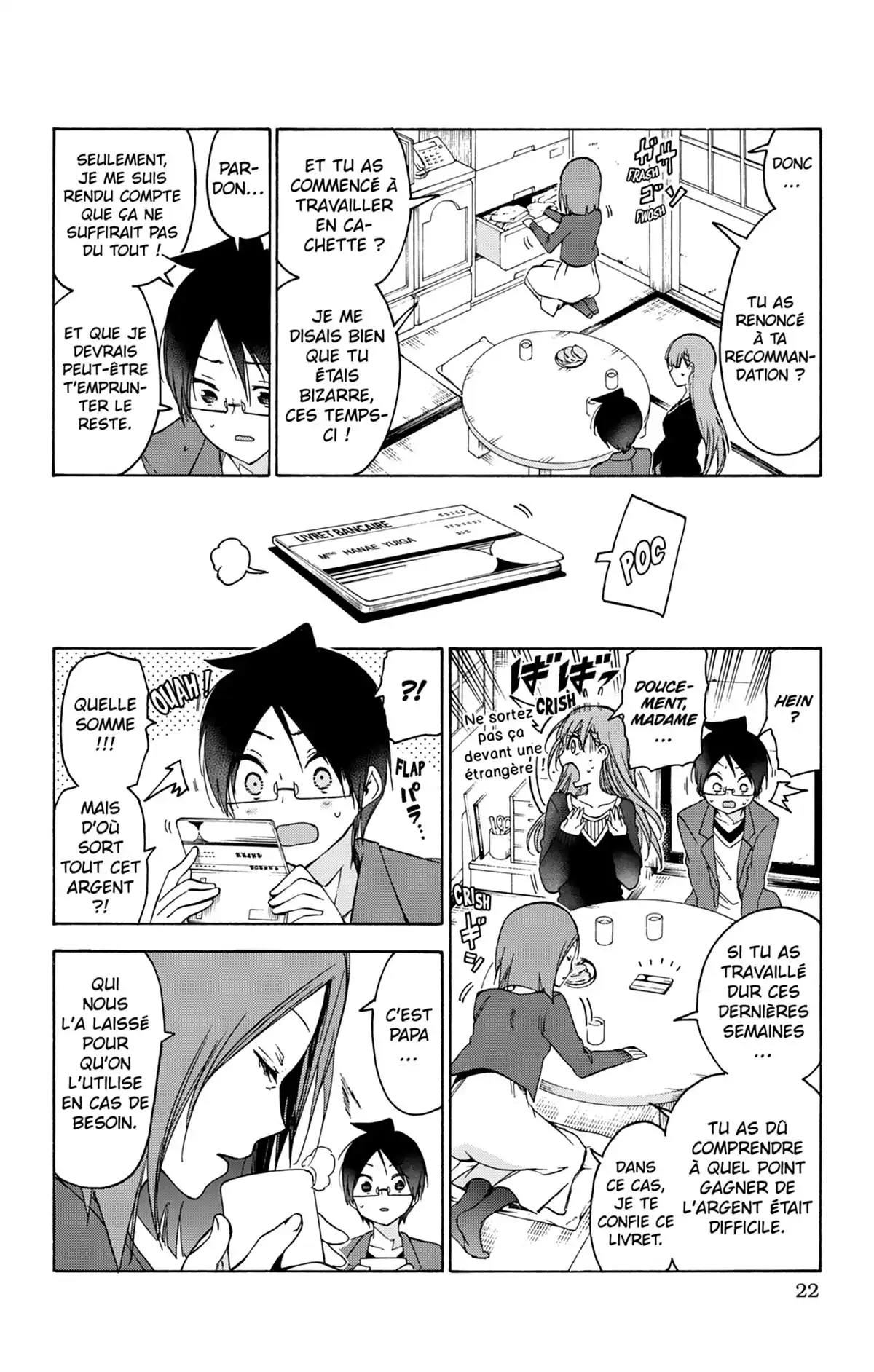 We Never Learn Volume 13 page 22