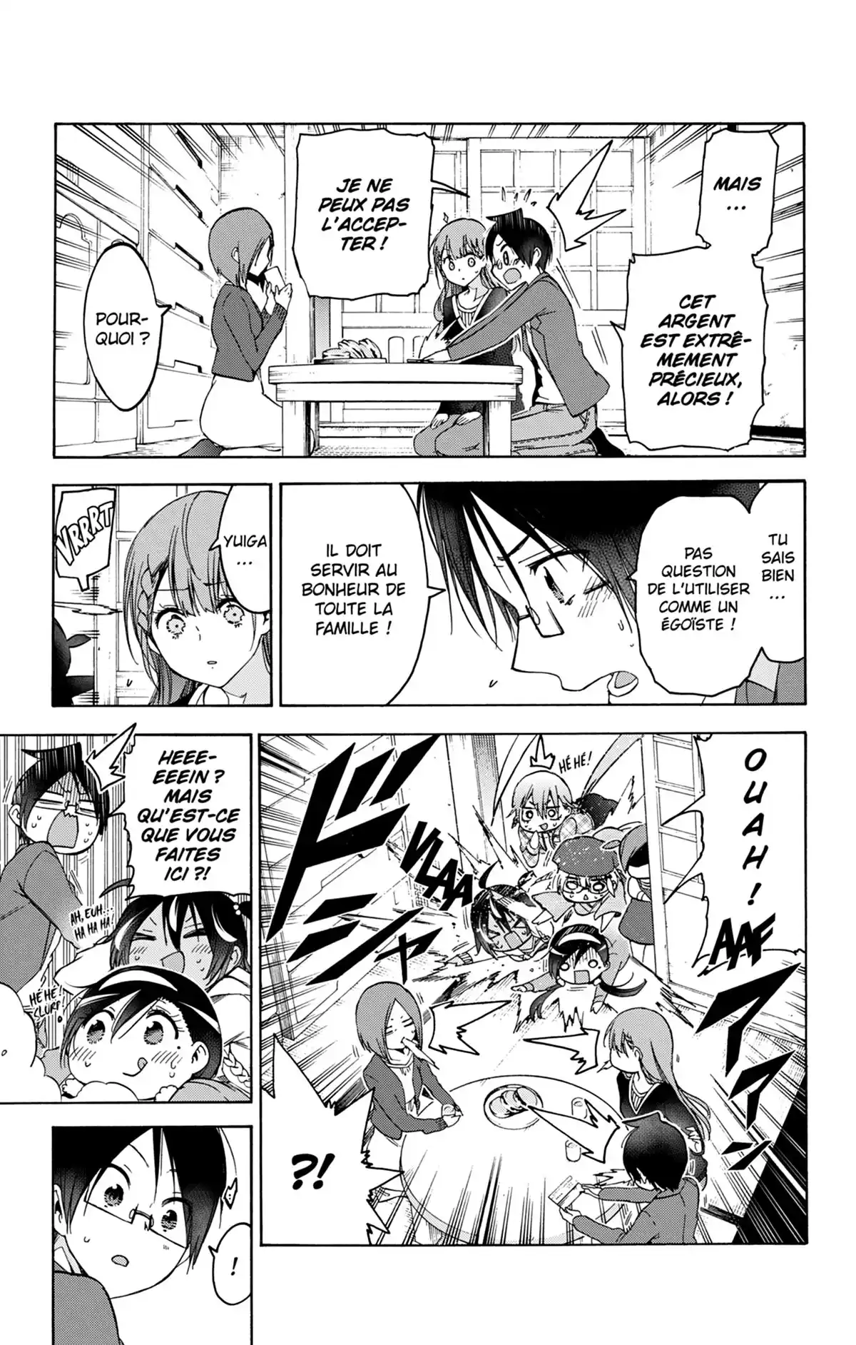 We Never Learn Volume 13 page 23