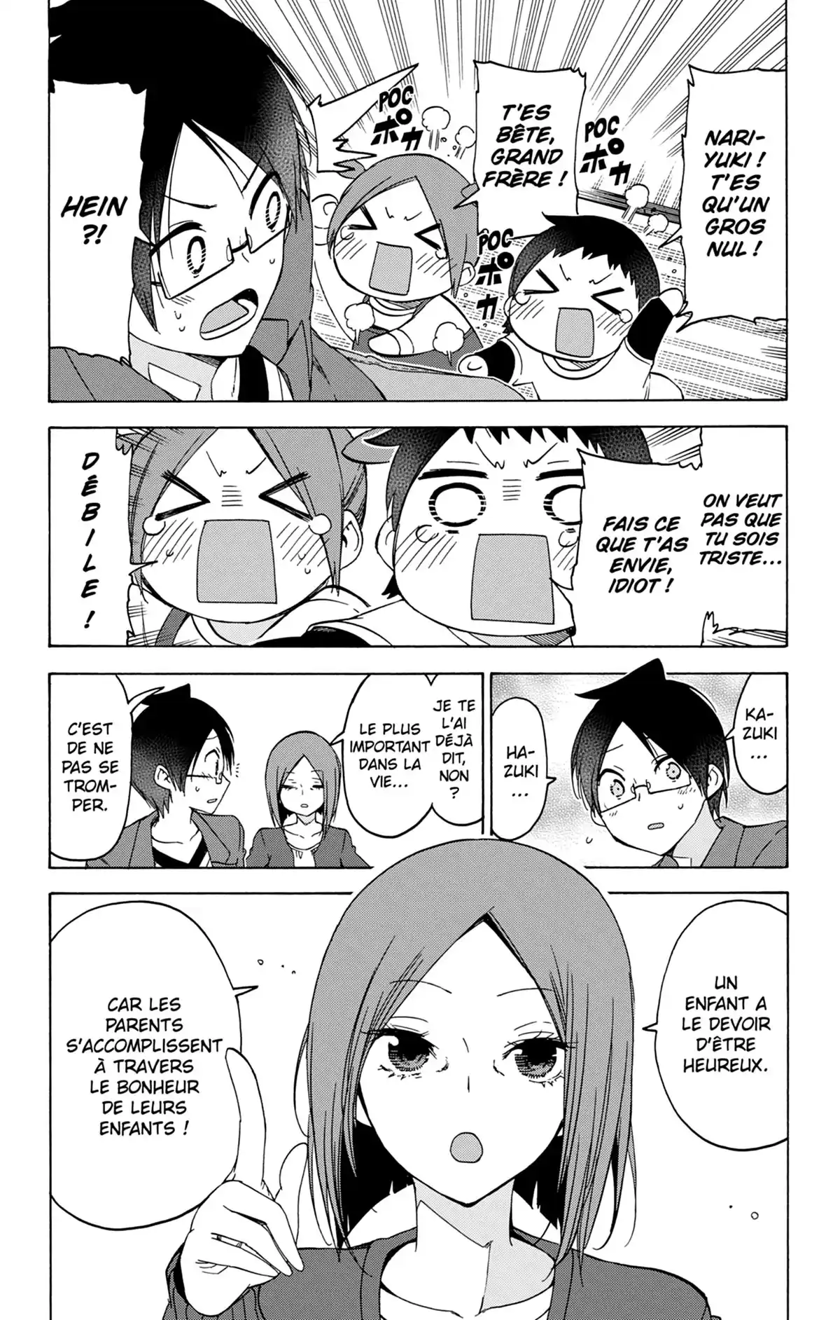 We Never Learn Volume 13 page 24